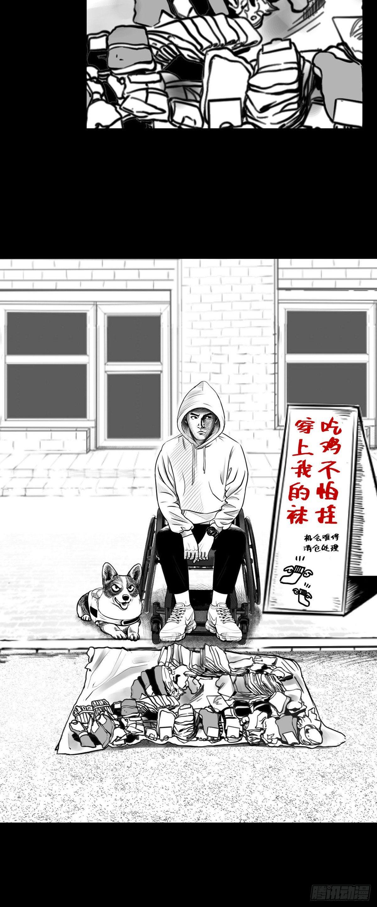 终于等到你11