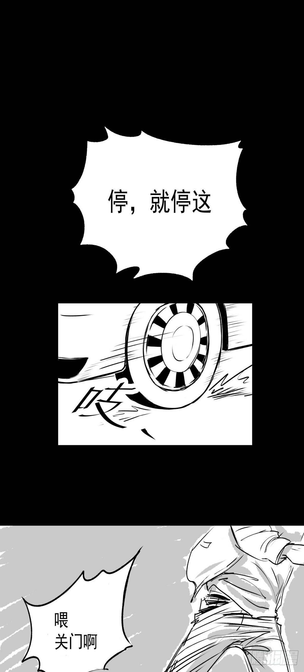 爱我你就跳下去0