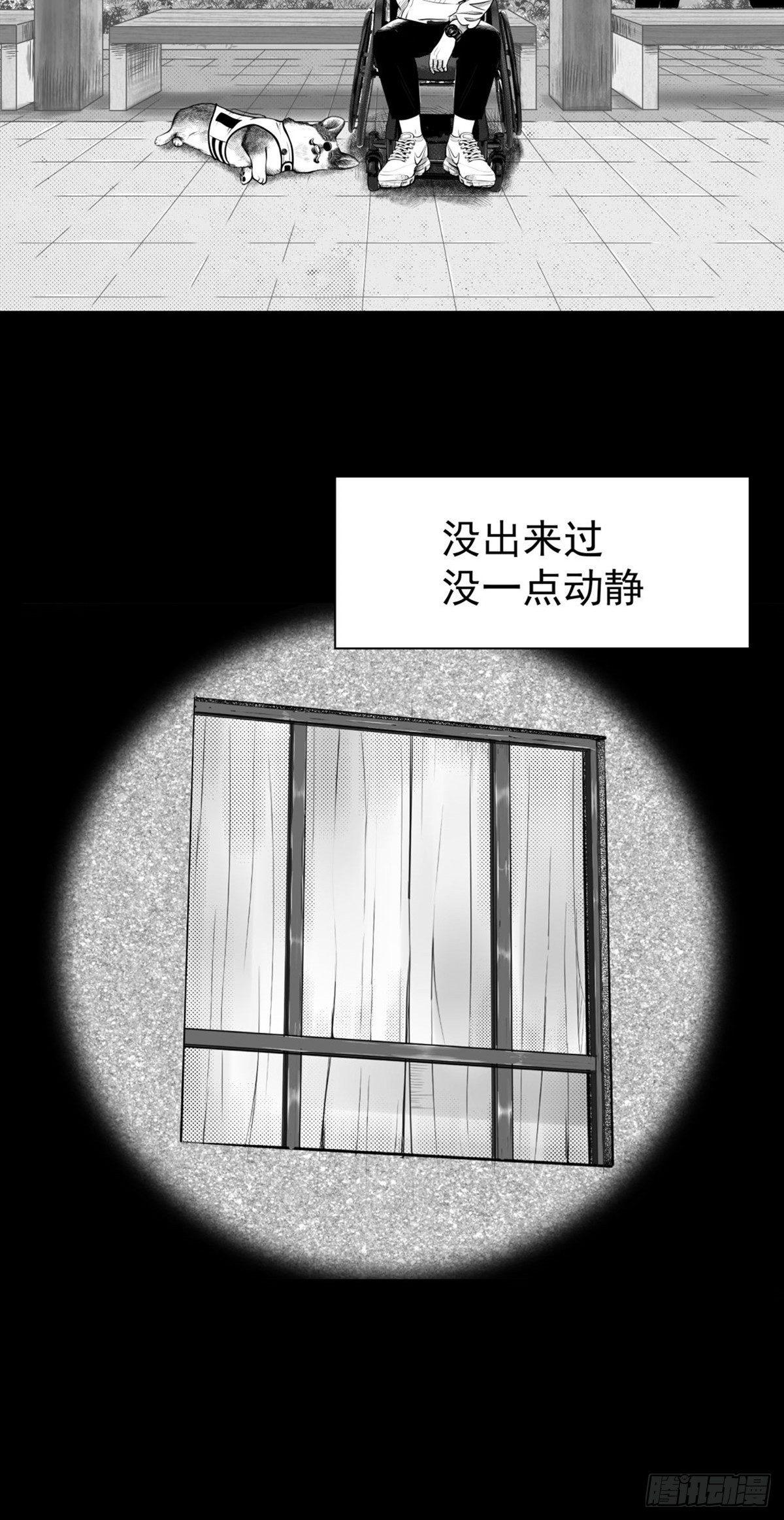 这小子问题不小啊55