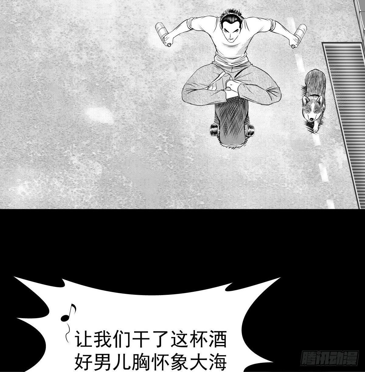 残疾人飙车98