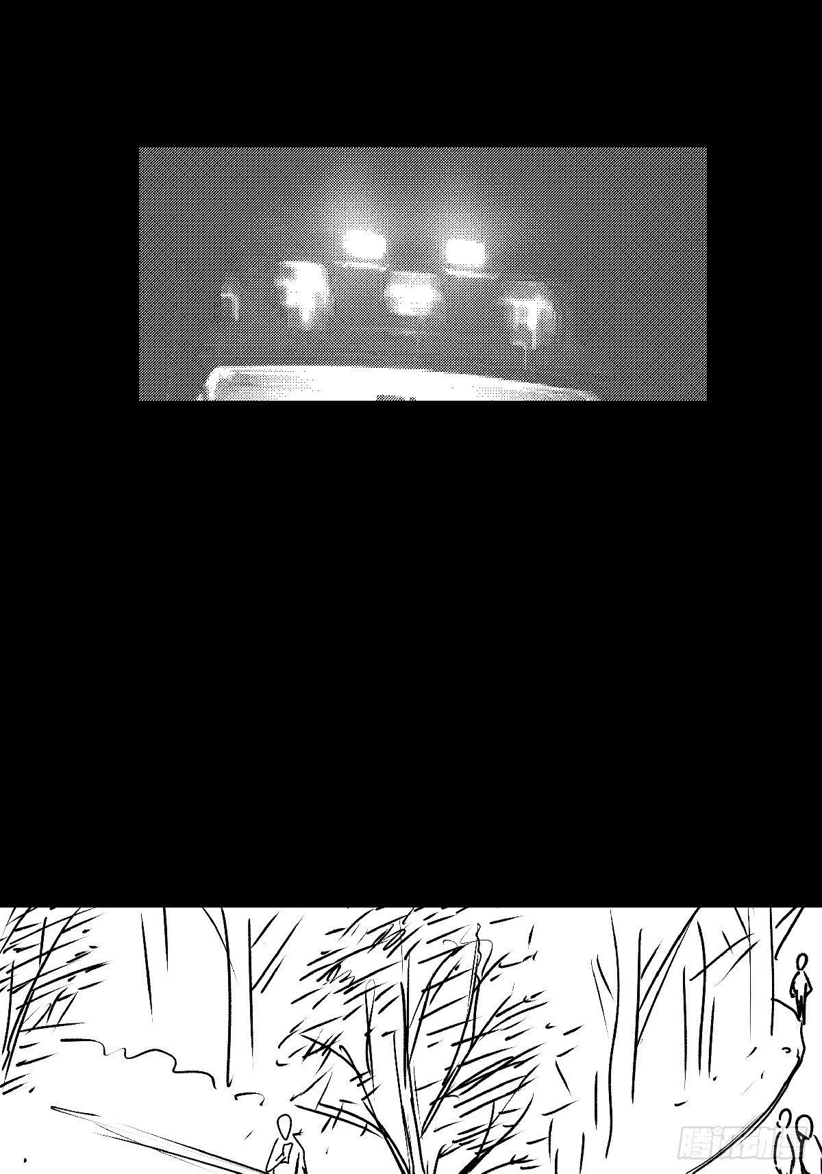 女孩别怕132