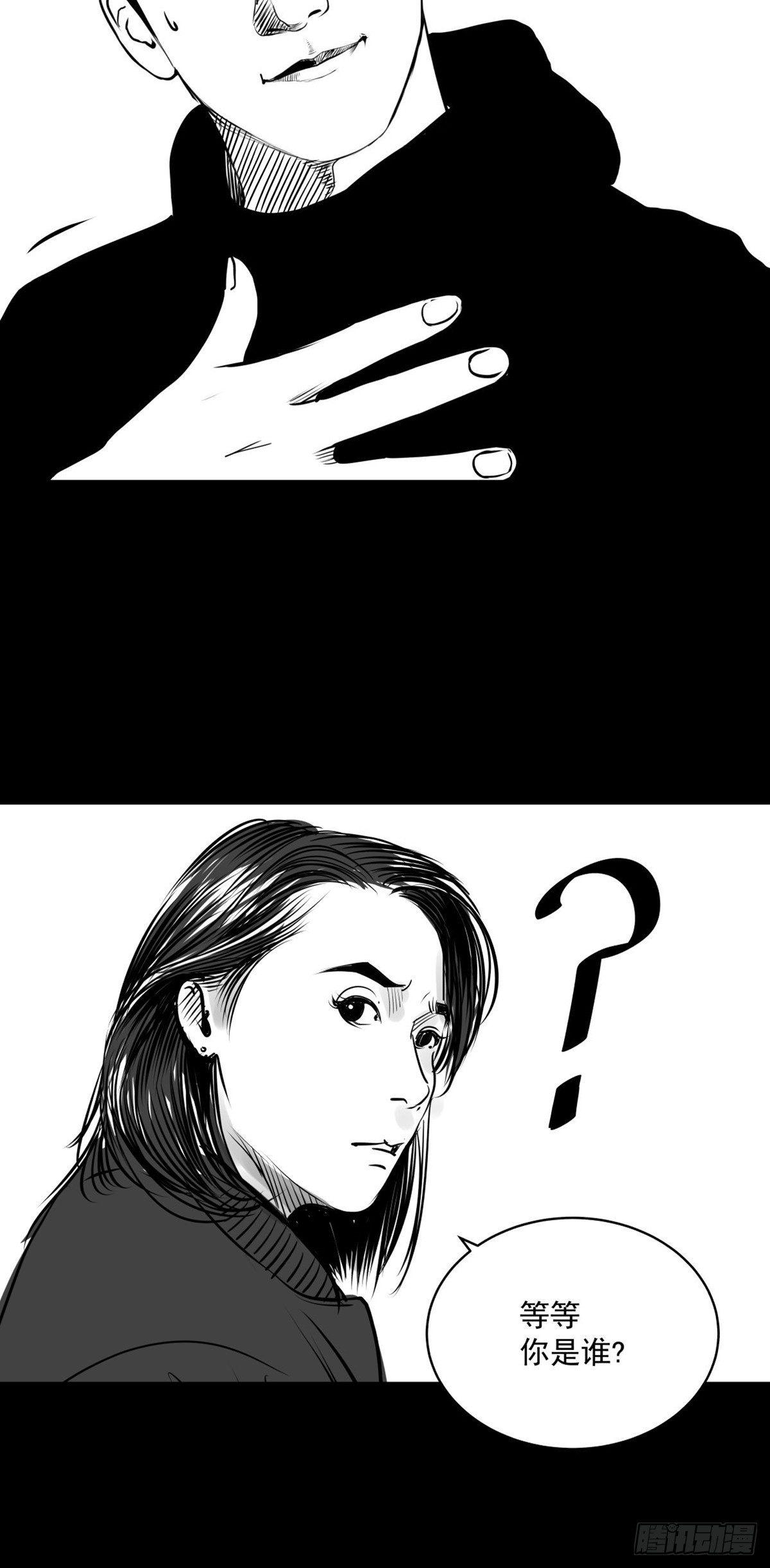 你别拽我裤子啊！4