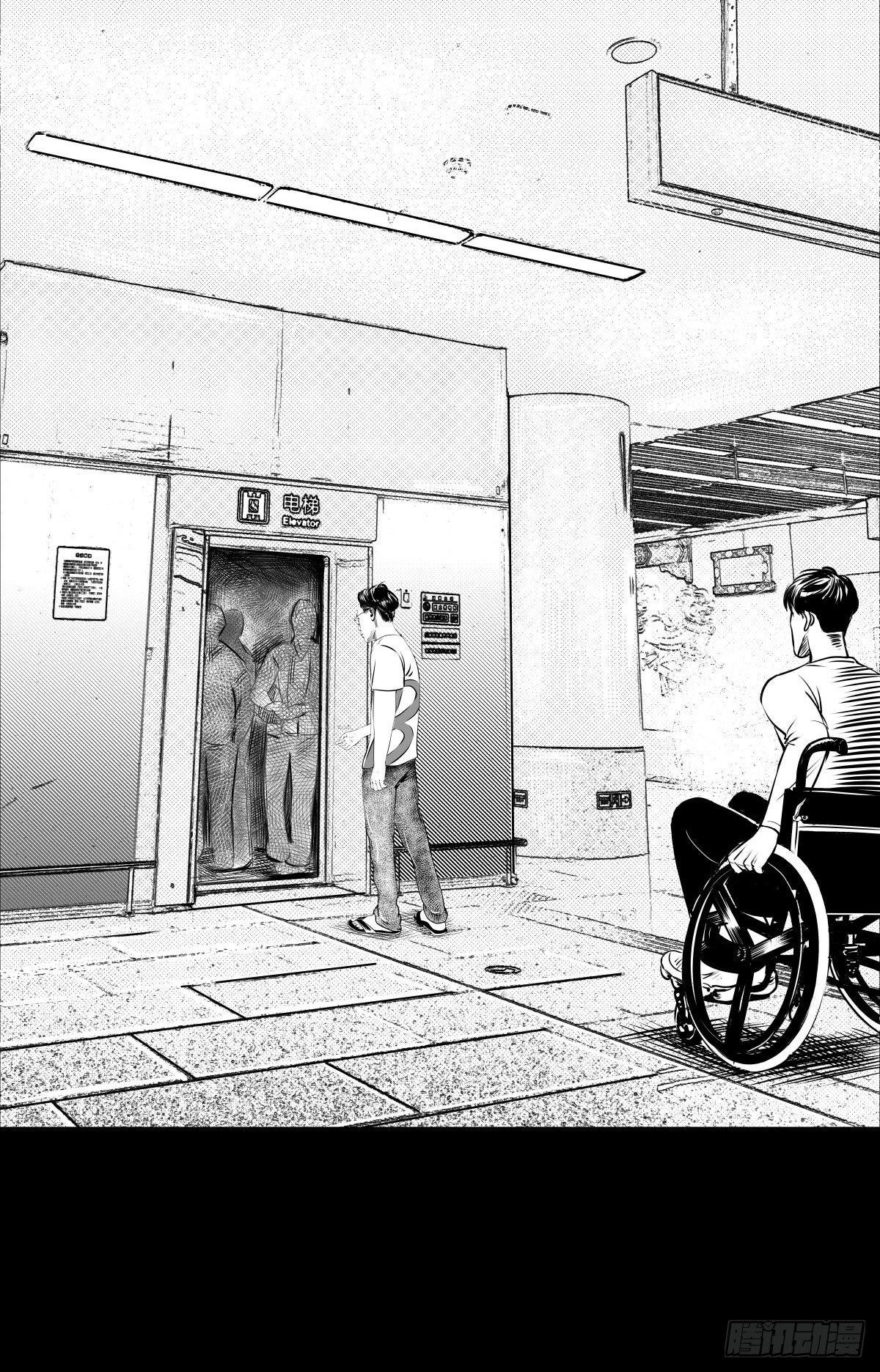 被女司机拦腰抱起的就他一个29