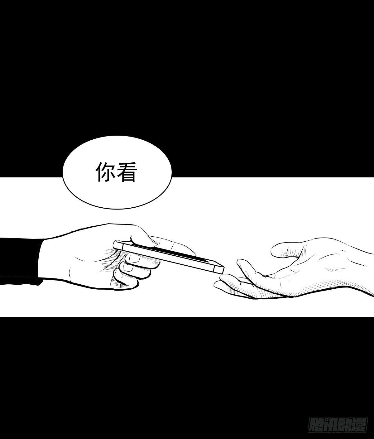 塑料袋中的血手套29