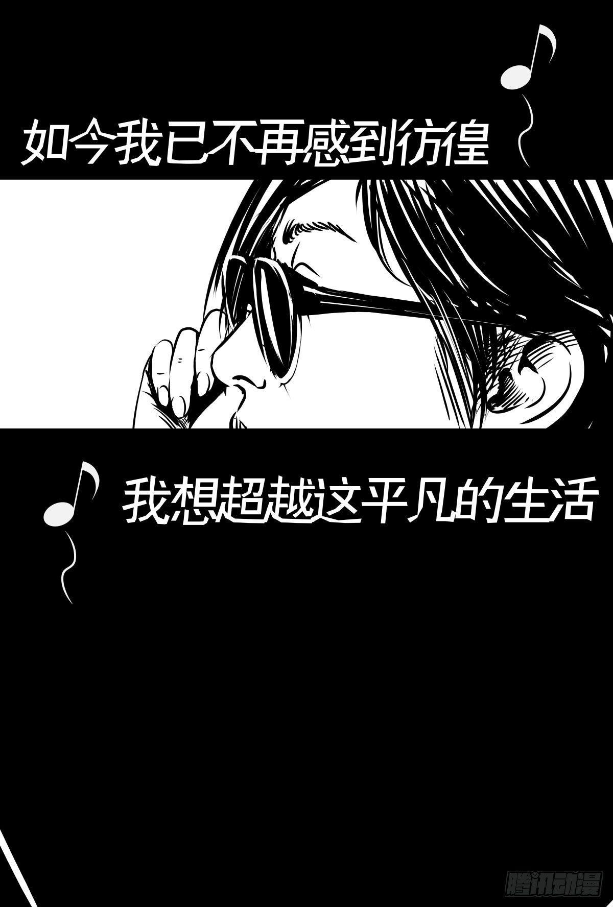 被女司机拦腰抱起的就他一个148