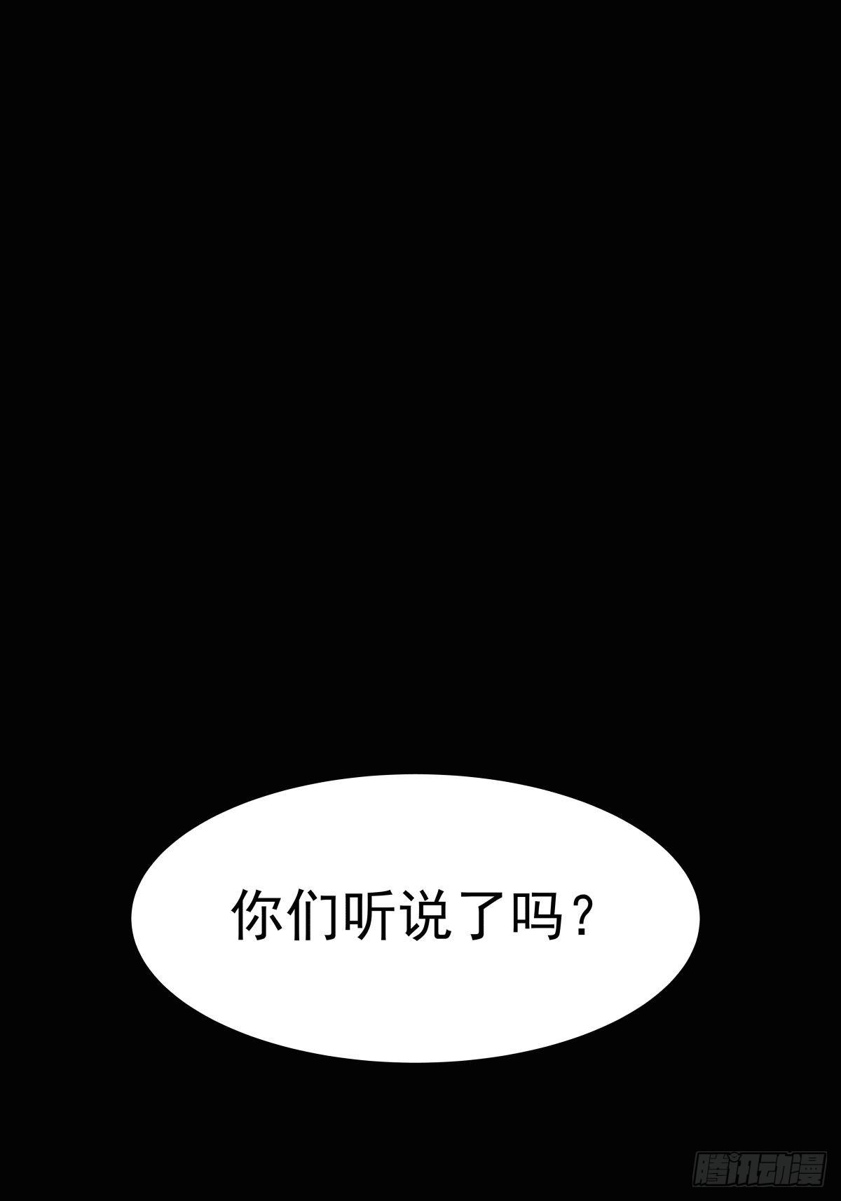 最后的耍猴人0