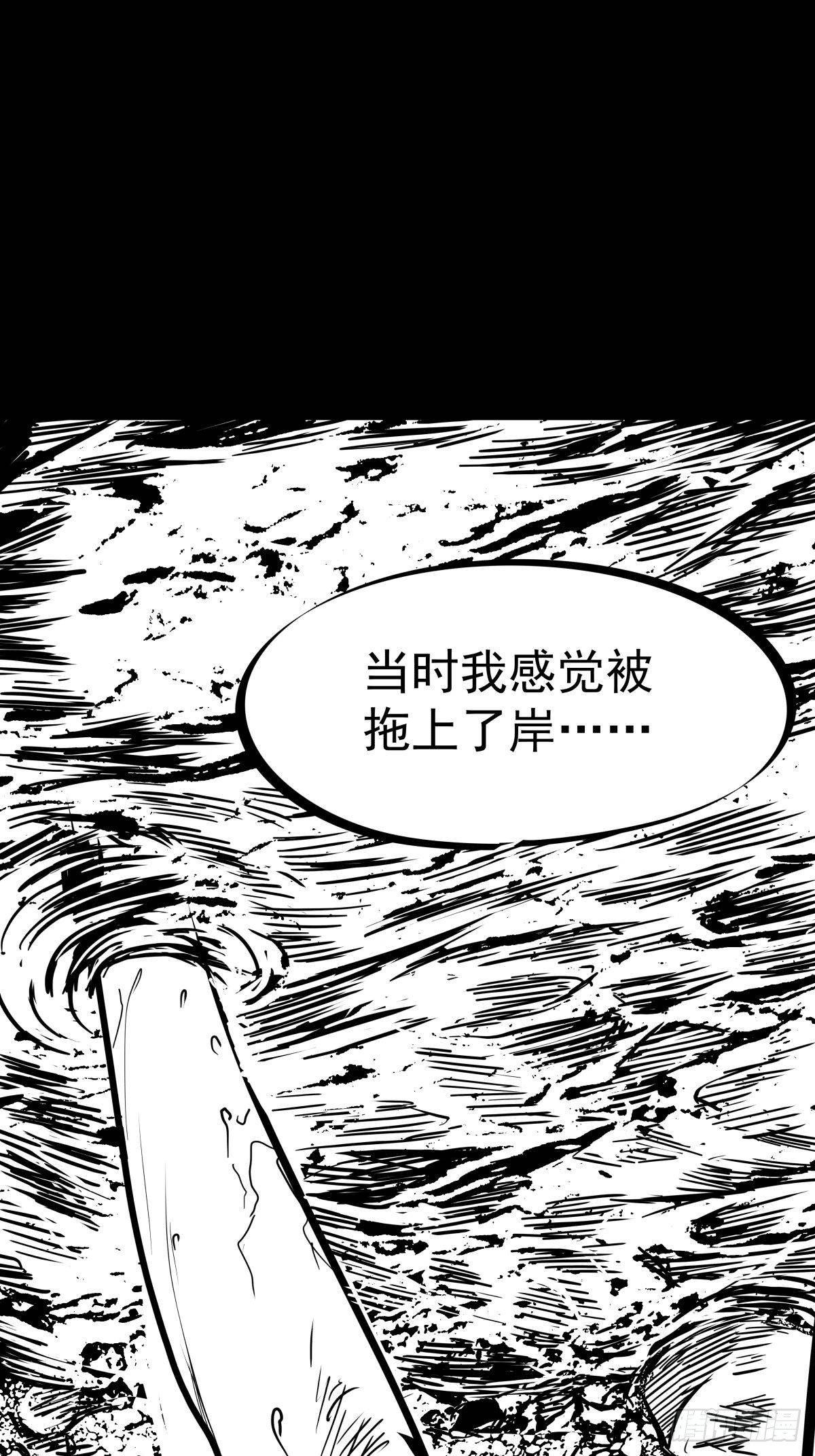 十三陵的梦中情人10