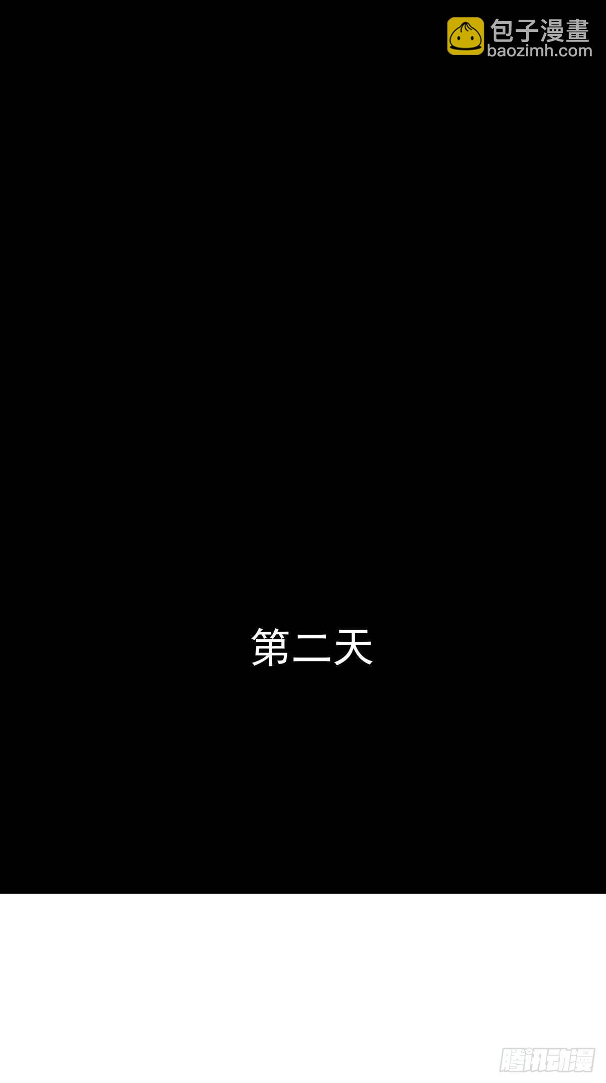十三陵的梦中情人30