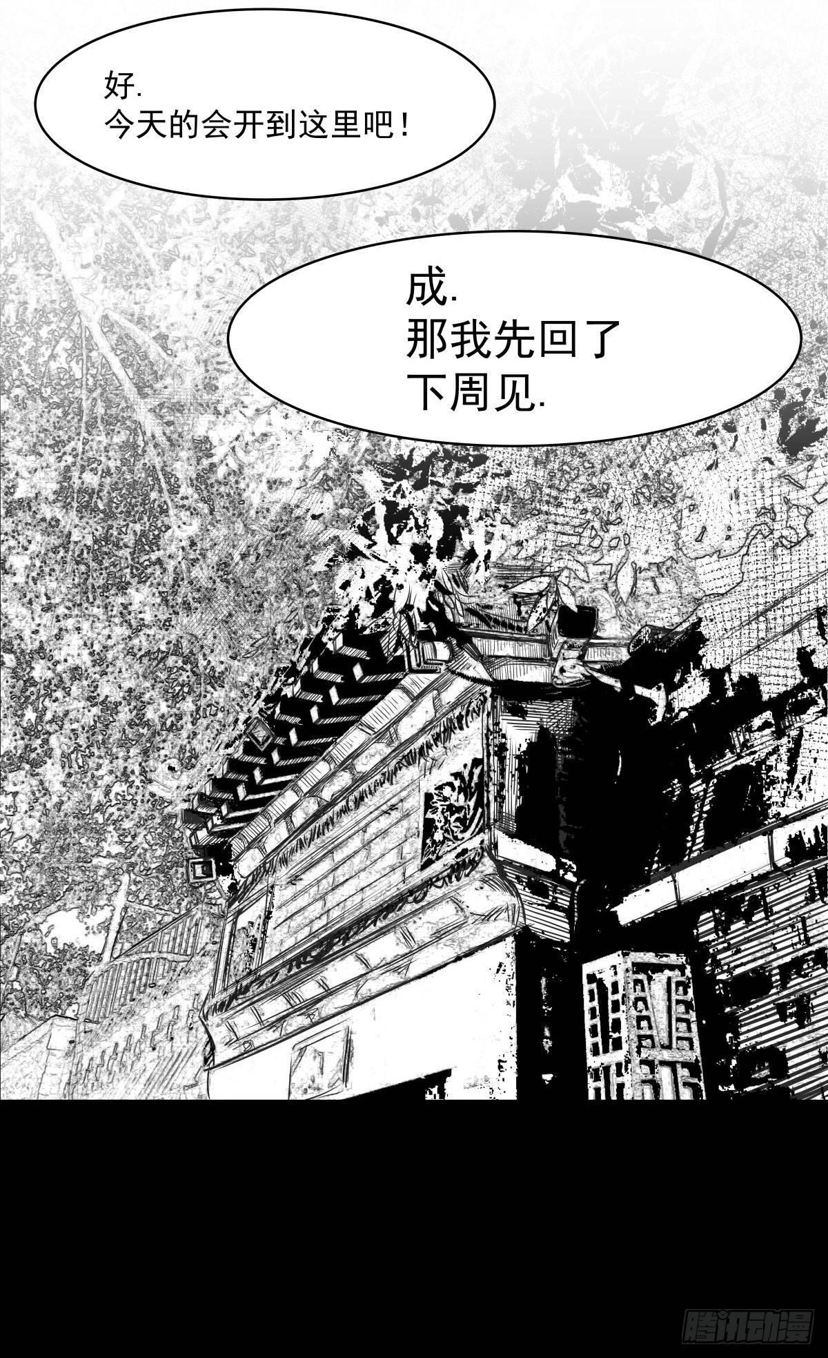 被女司机拦腰抱起的就他一个121