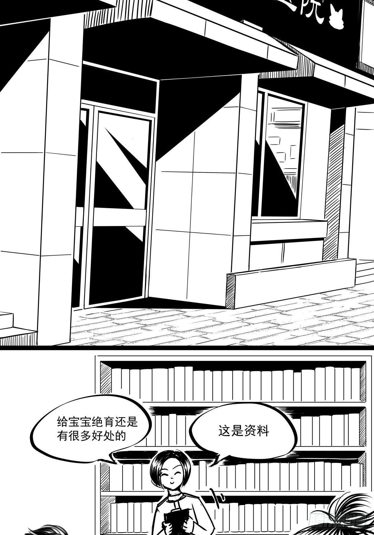 把根留住！41