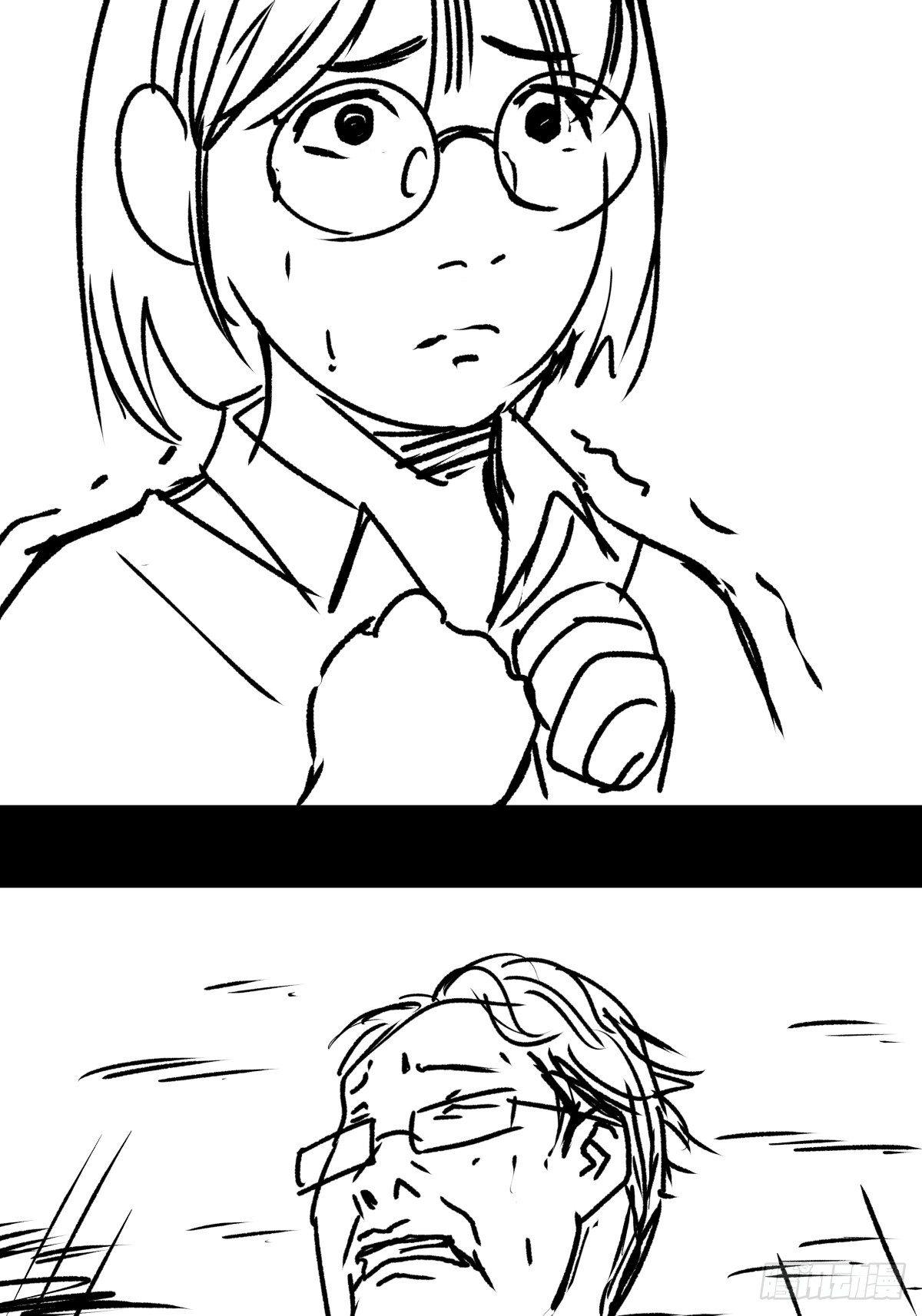 女孩别怕129