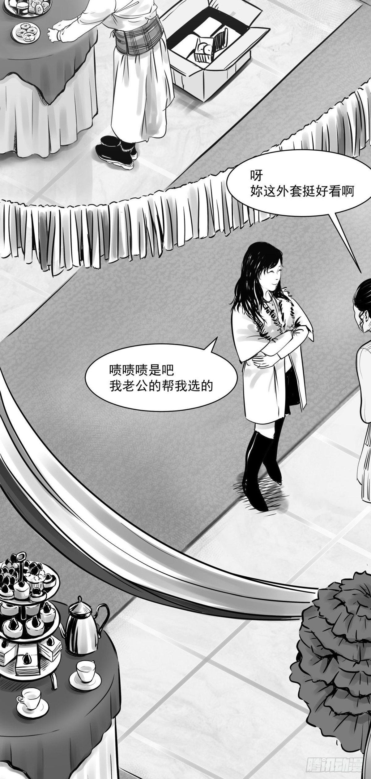 沟通宇宙能量大会15
