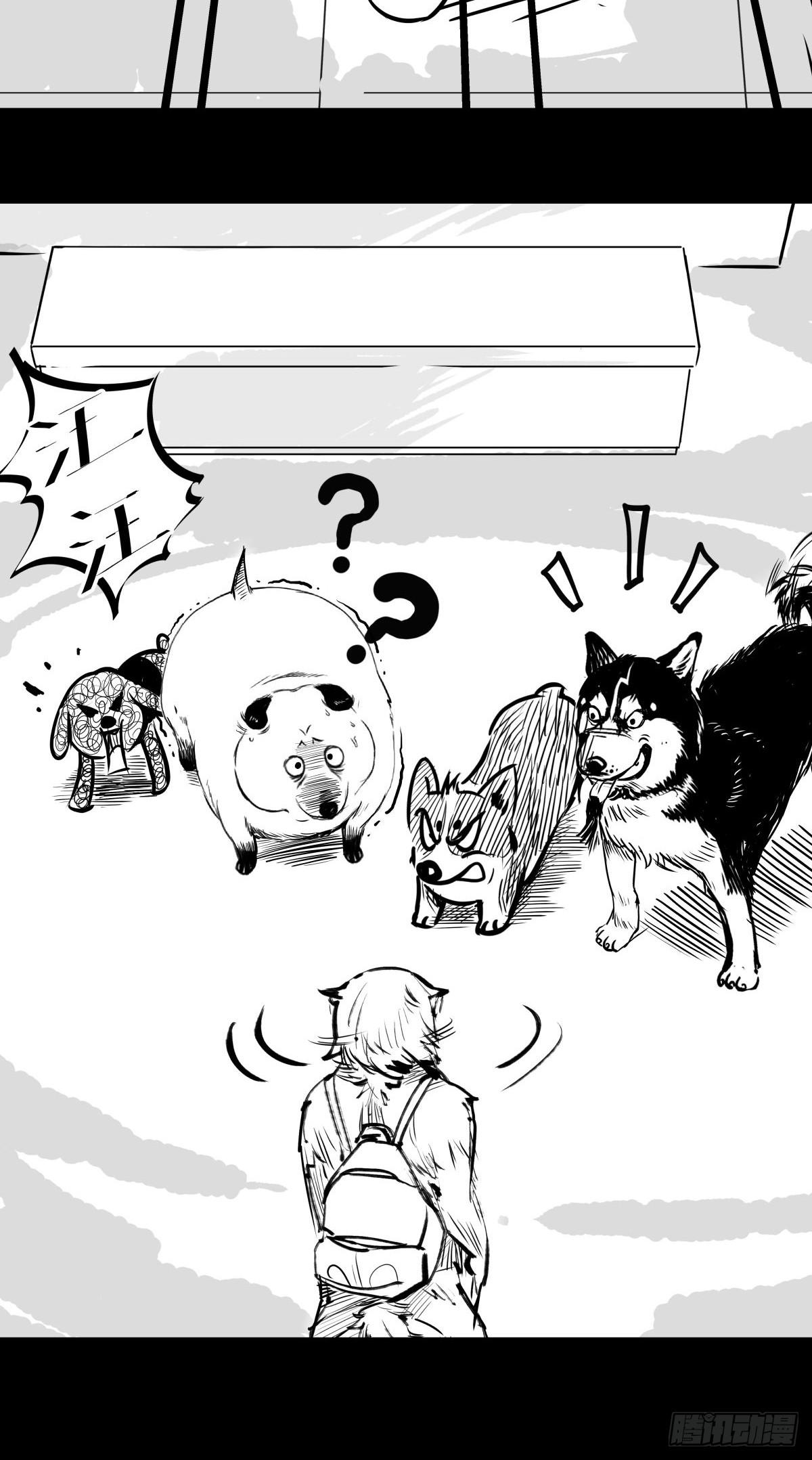 最后的耍猴人25