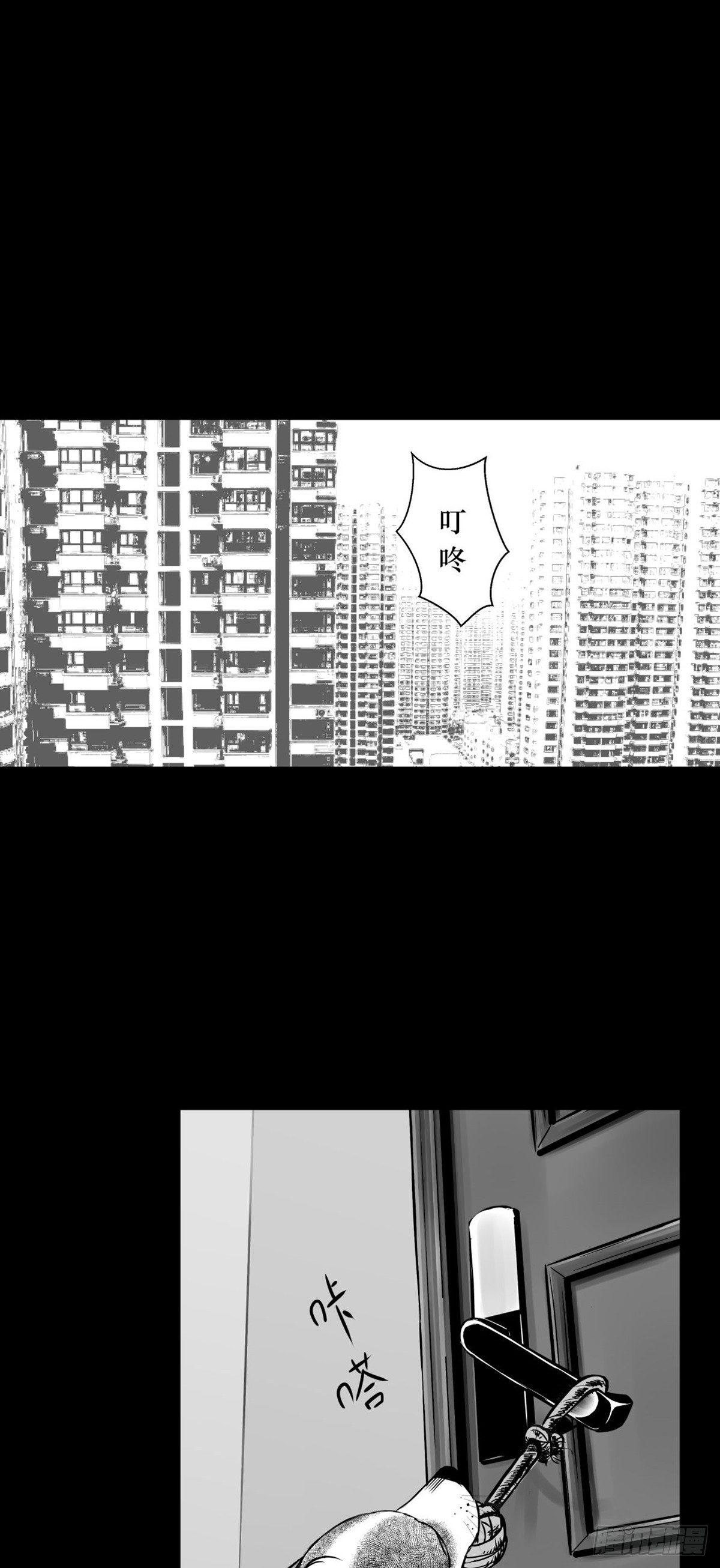你别拽我裤子啊！49