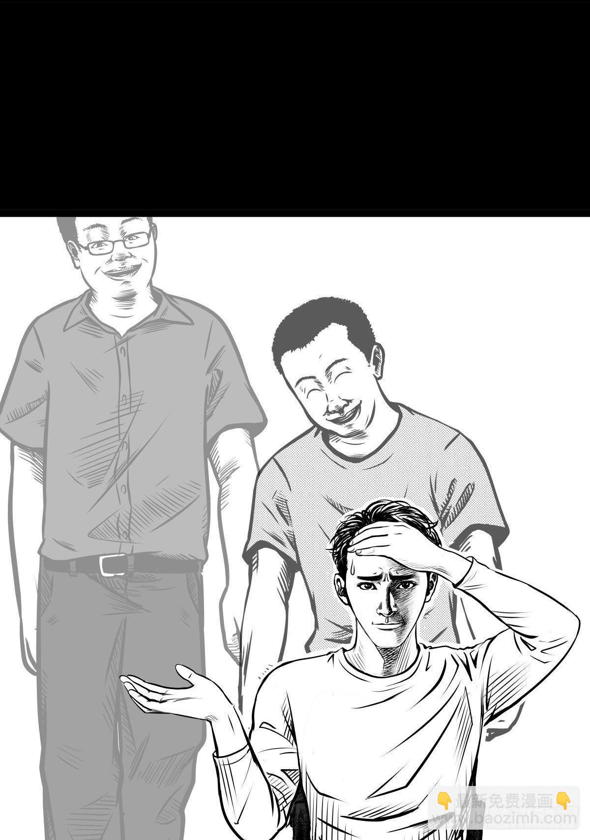 被女司机拦腰抱起的就他一个50