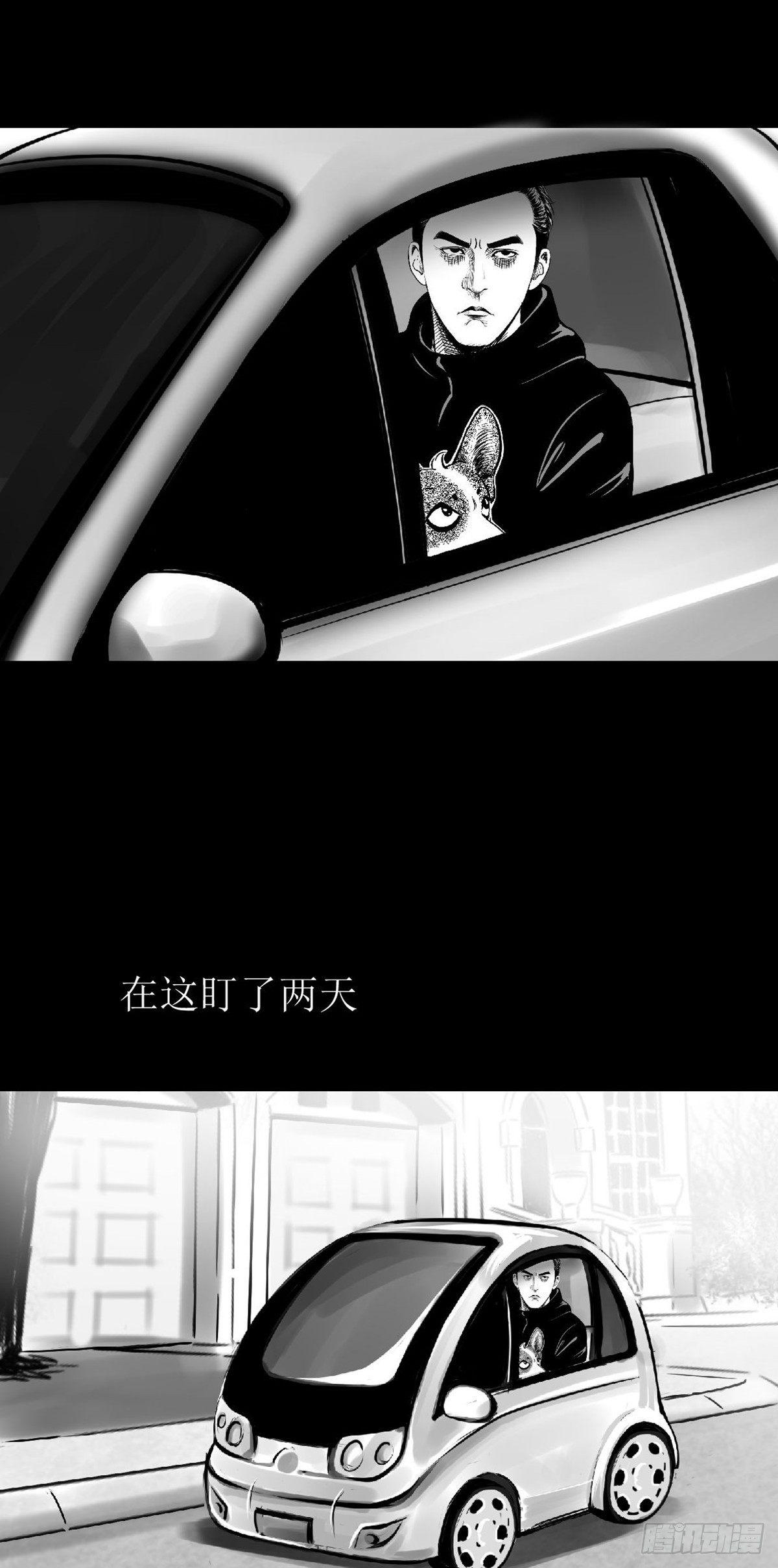 姑娘你可太单纯了！7