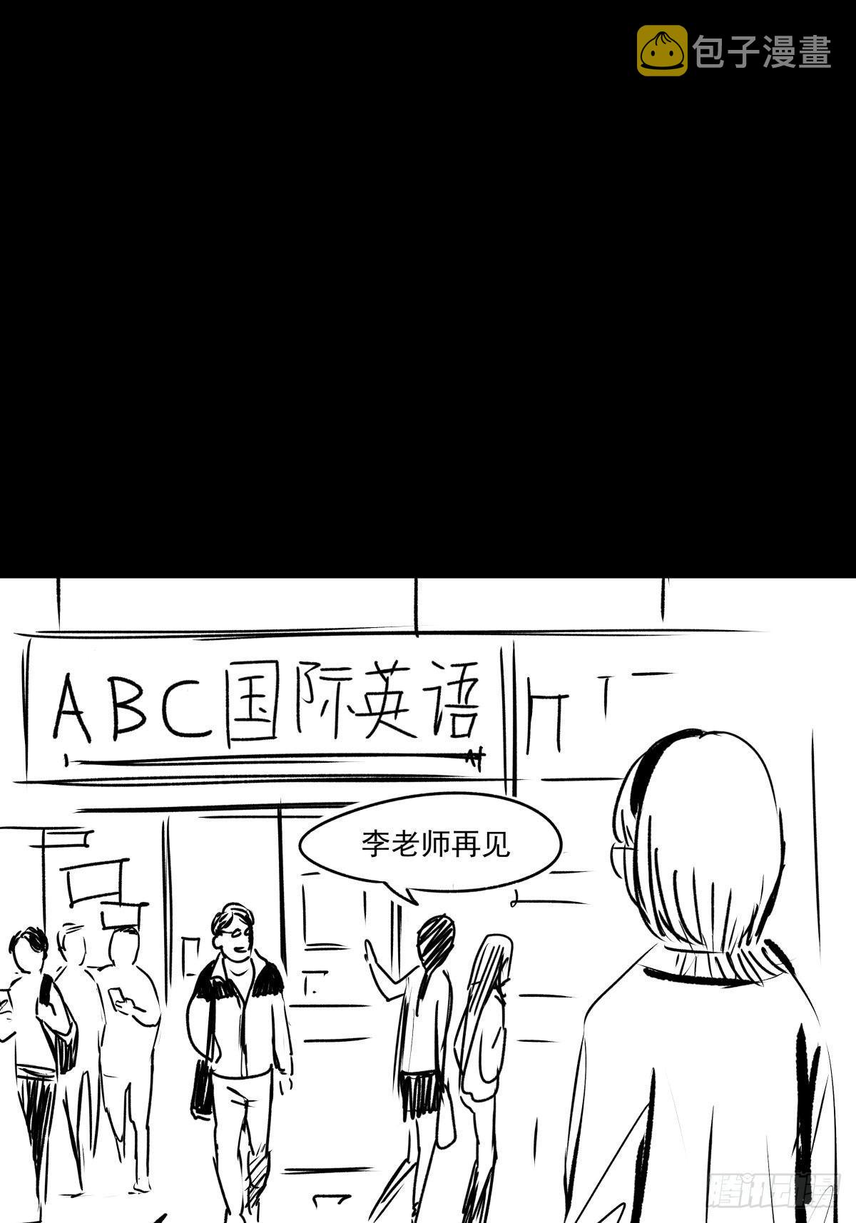 女孩别怕0