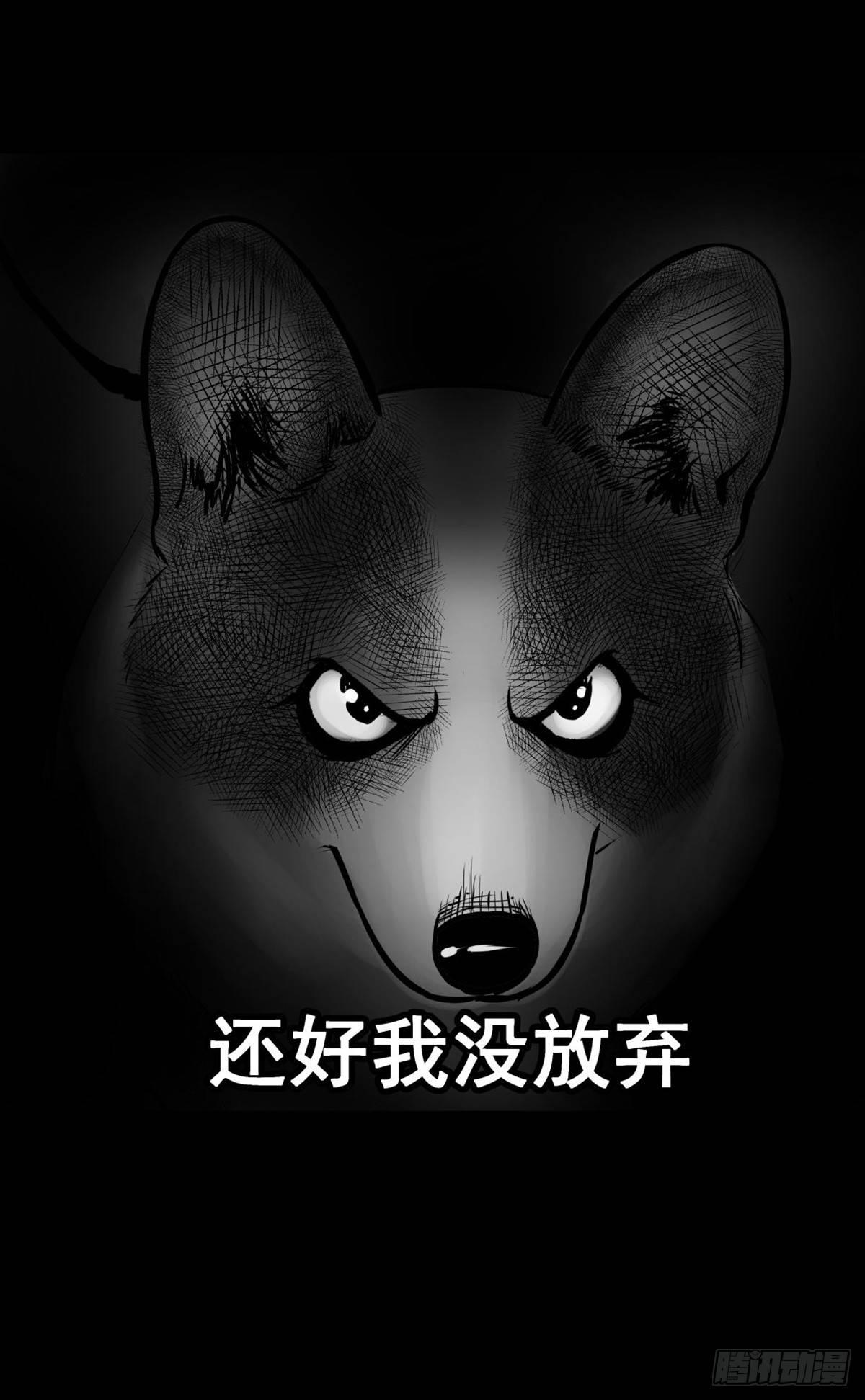 终于等到你34