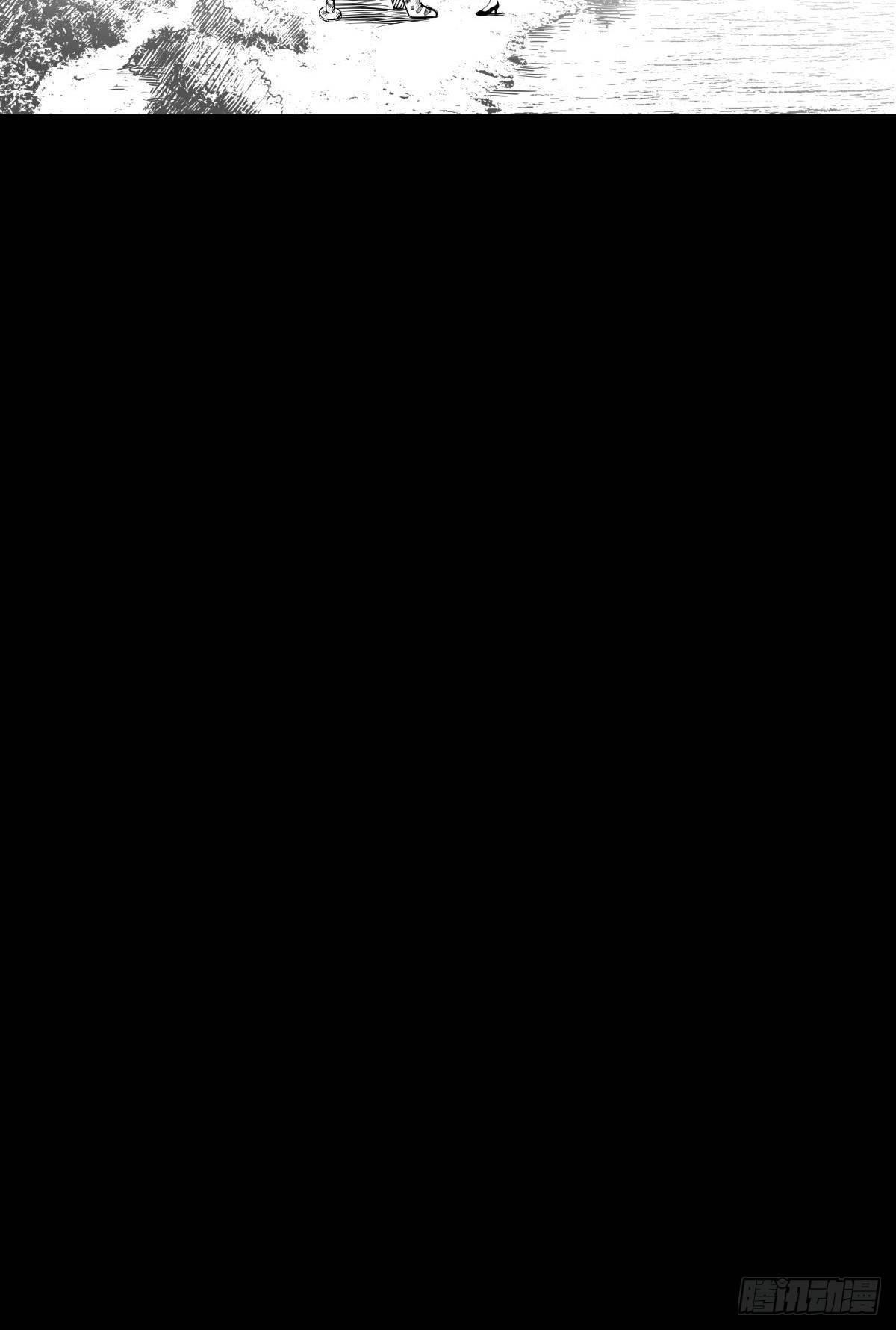 十三陵的梦中情人63