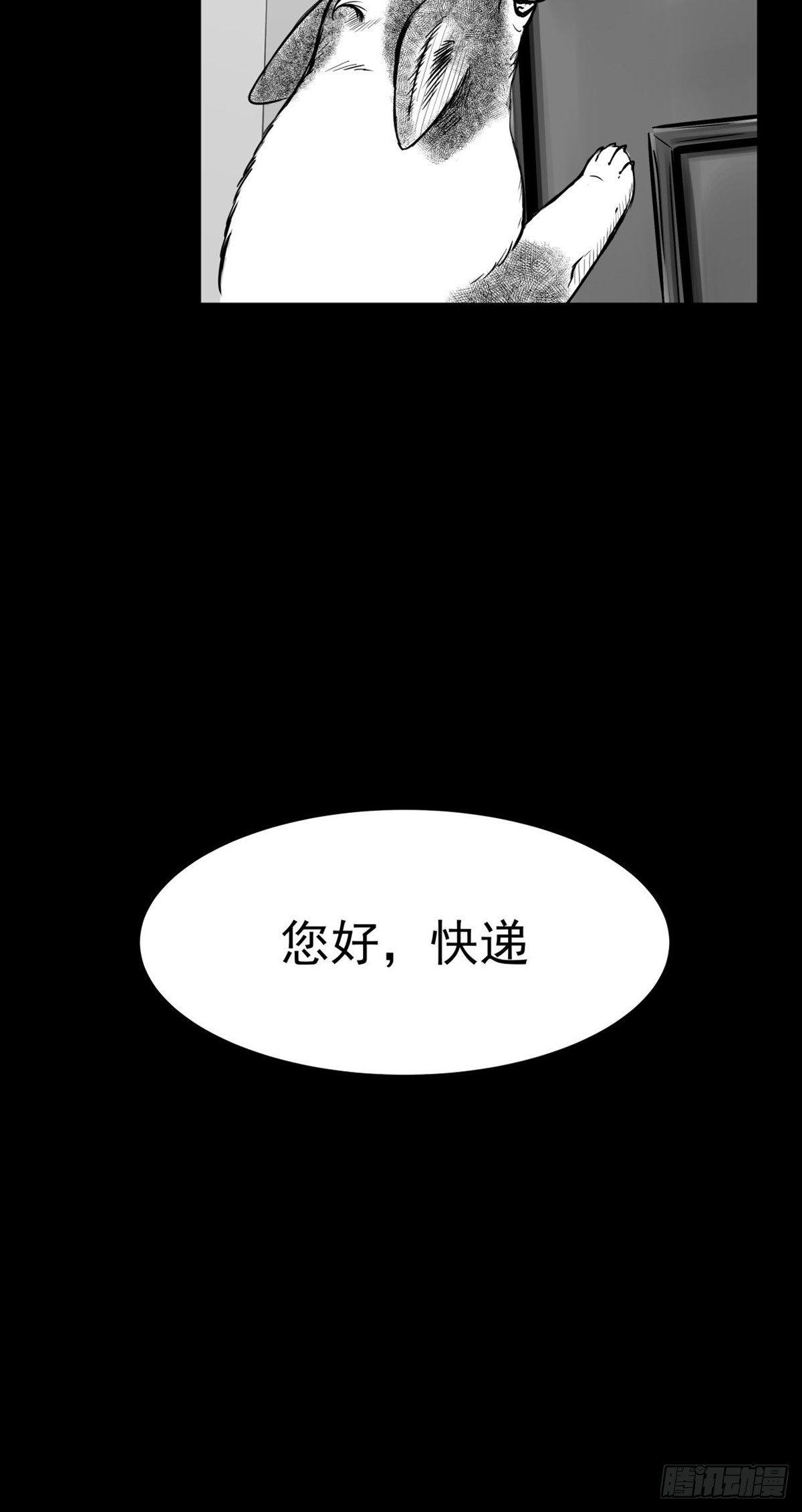 你别拽我裤子啊！50