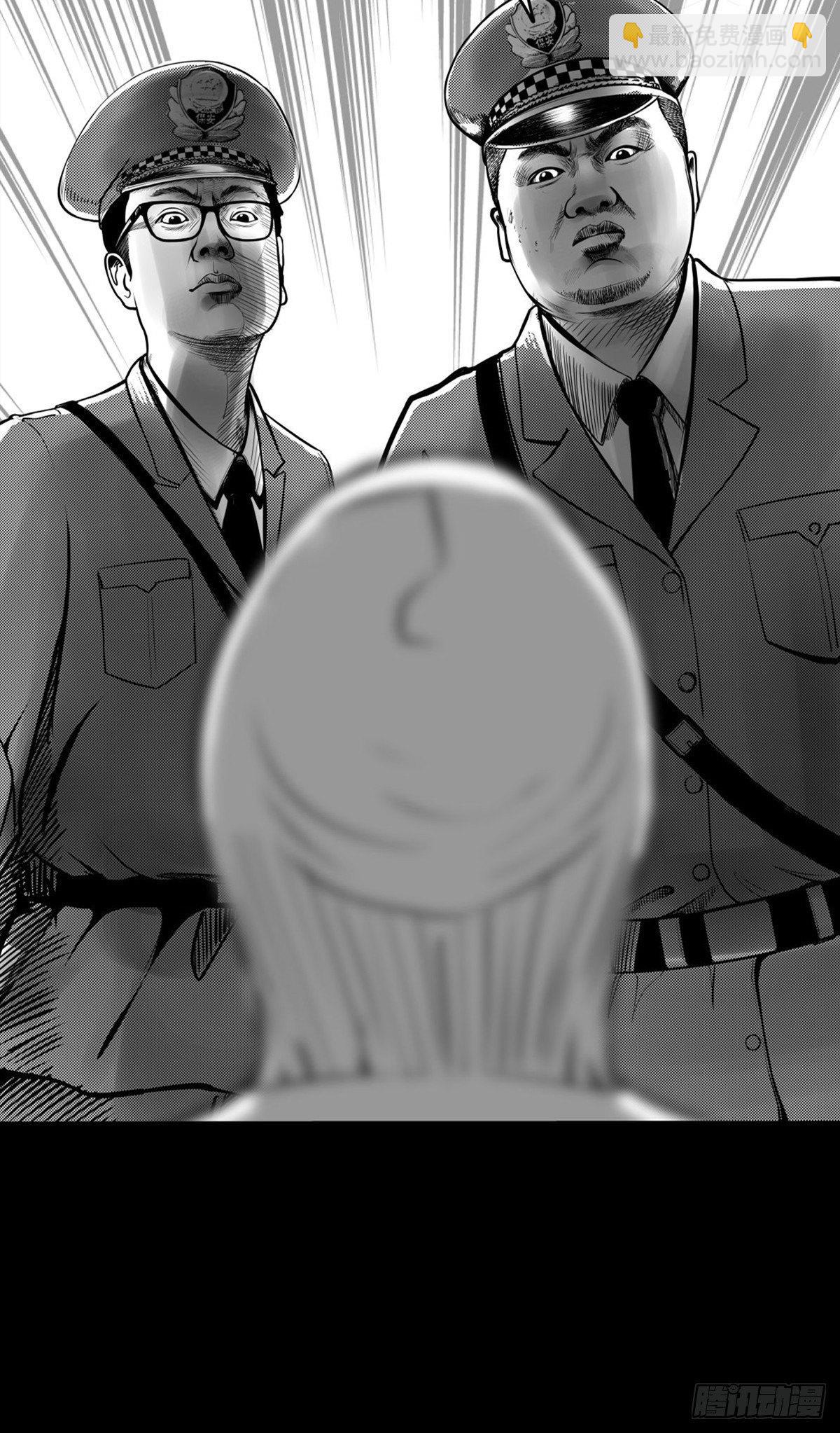 这小子问题不小啊57