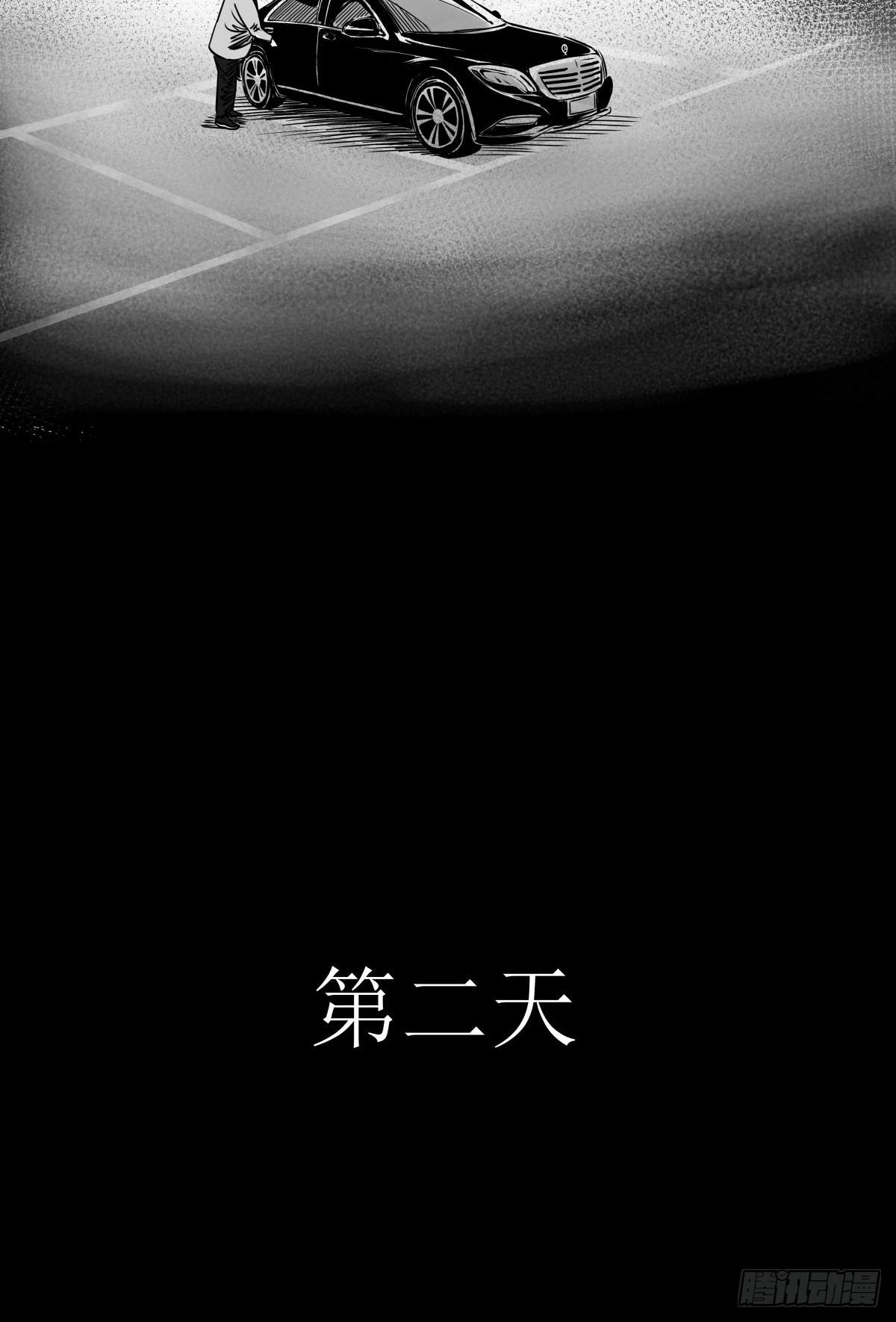 枕边人的体香54