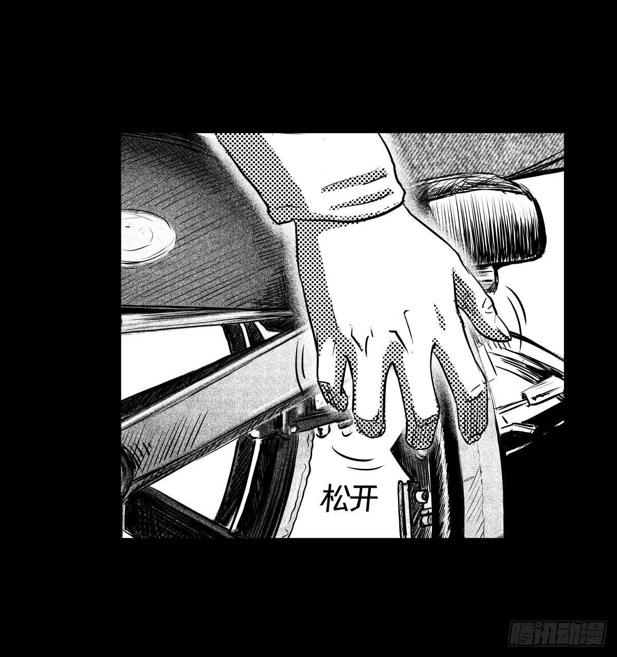 残疾人飙车16