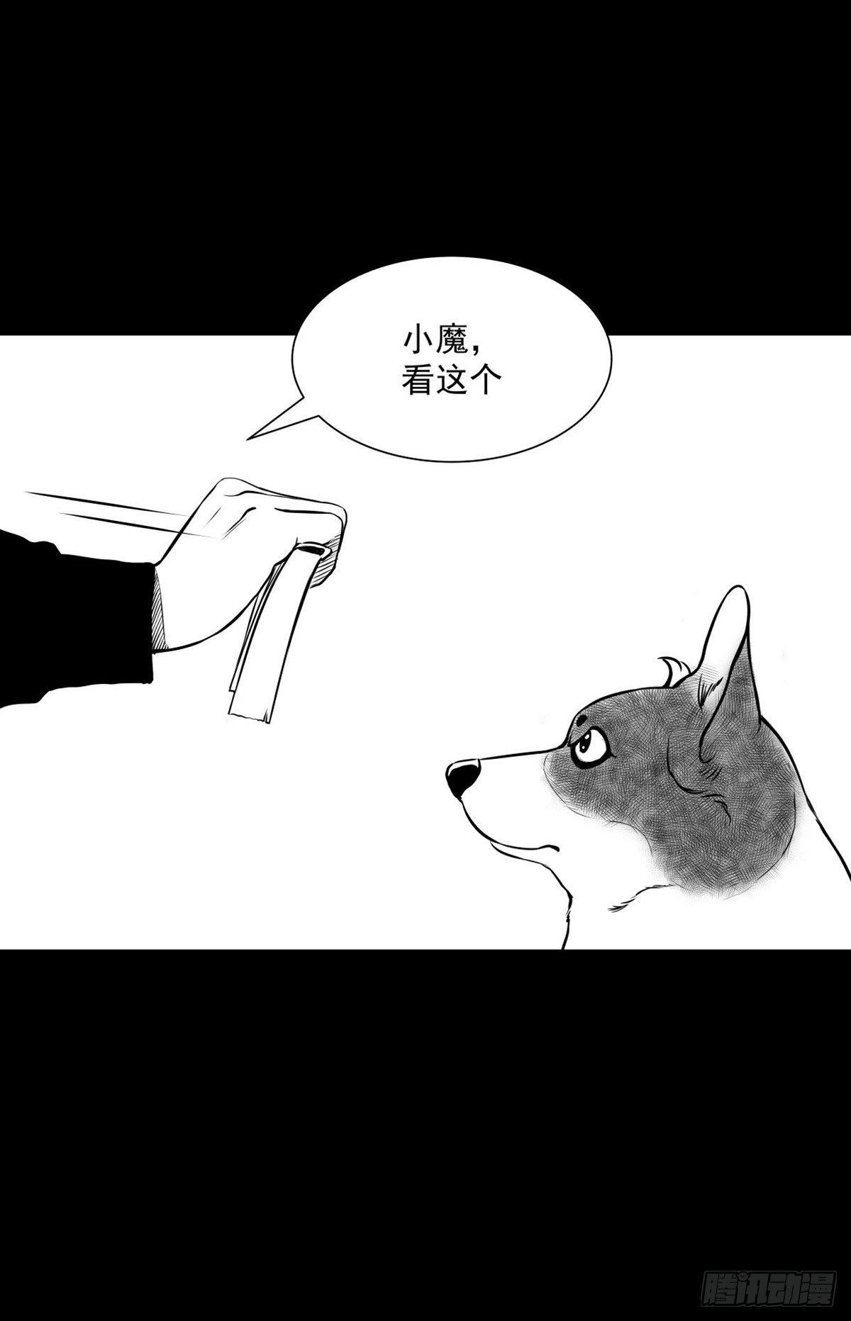 姑娘你可太单纯了！19