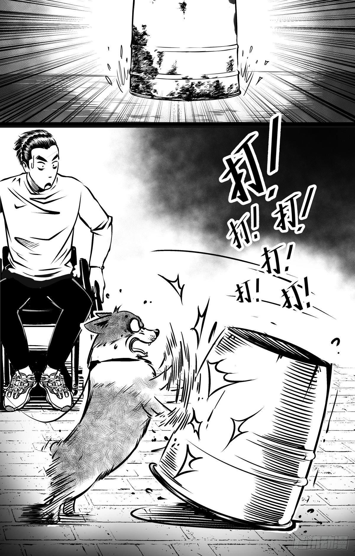 吃东西不要吧唧嘴，吃屎也不行6