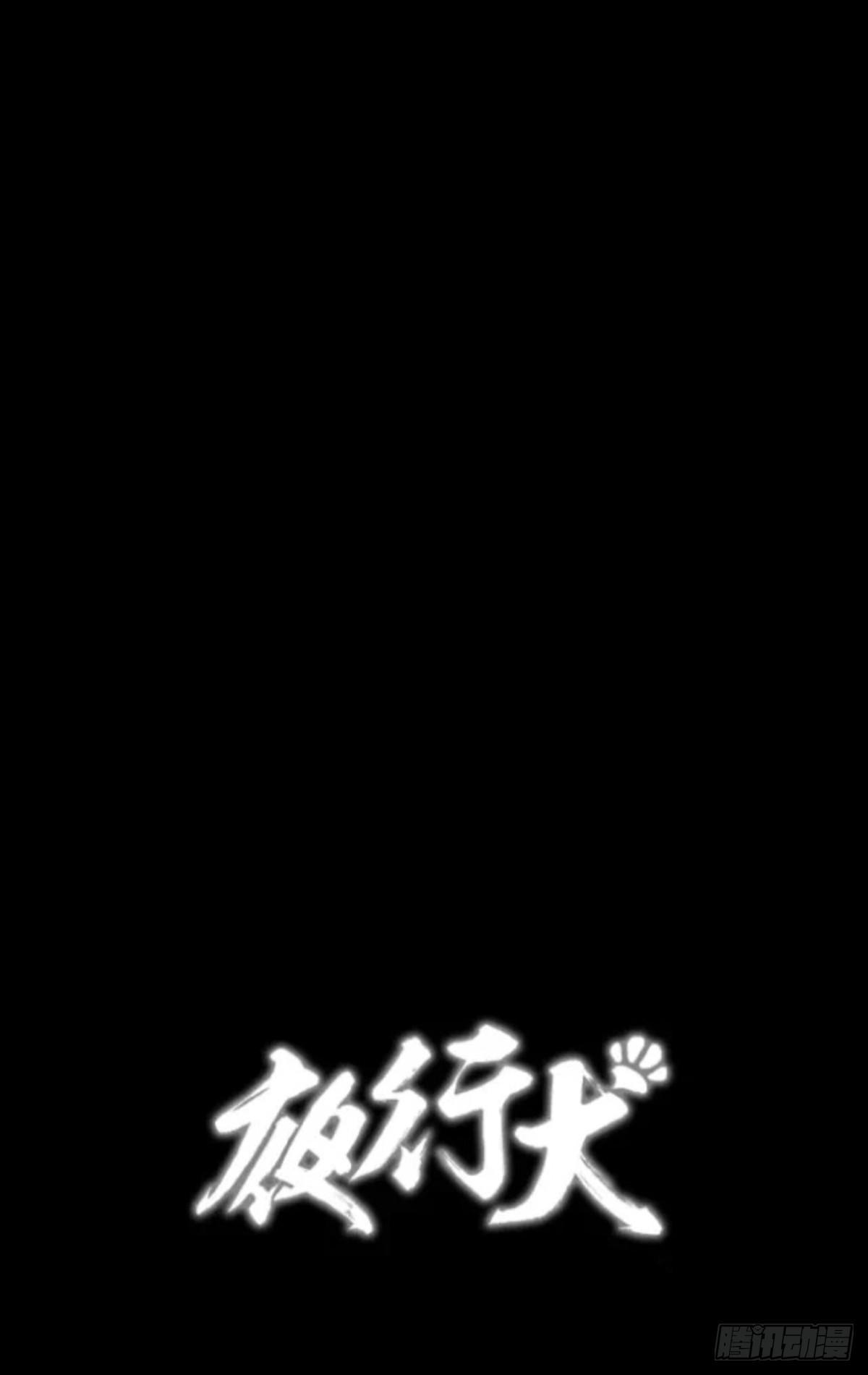 身残志坚还带个狗44