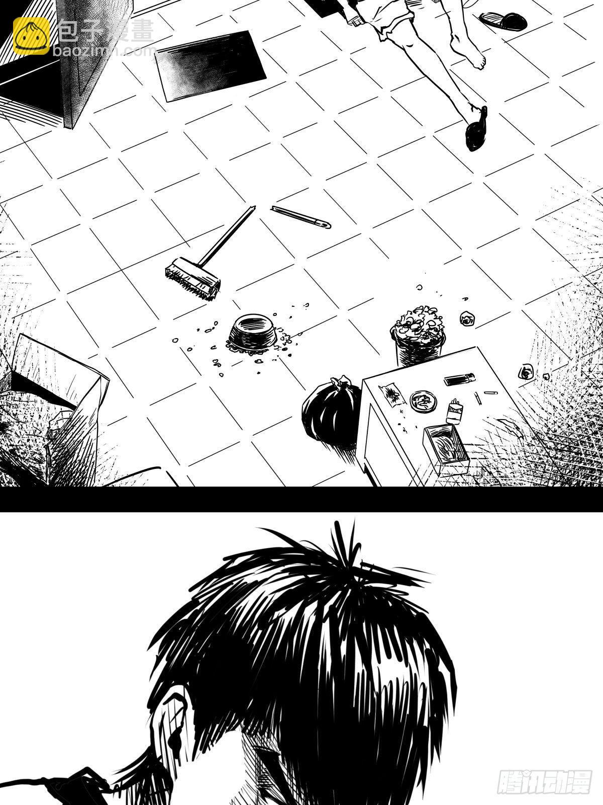 吃东西不要吧唧嘴，吃屎也不行65