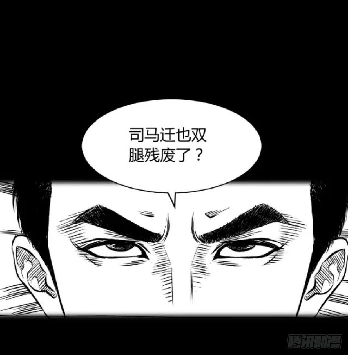 身残志坚还带个狗4