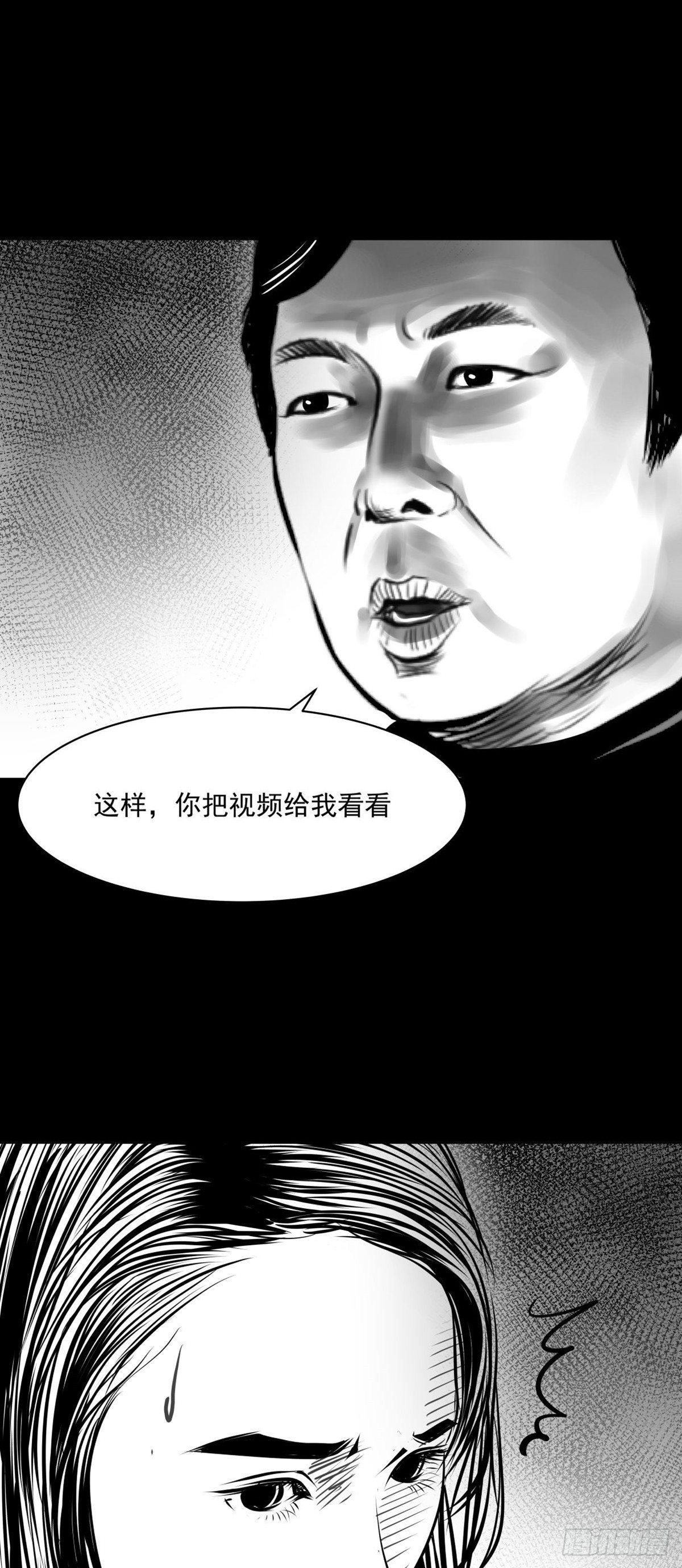 姑娘你可太单纯了！53