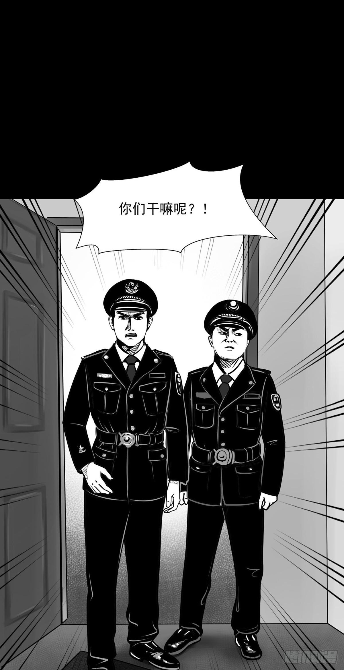 你别拽我裤子啊！21