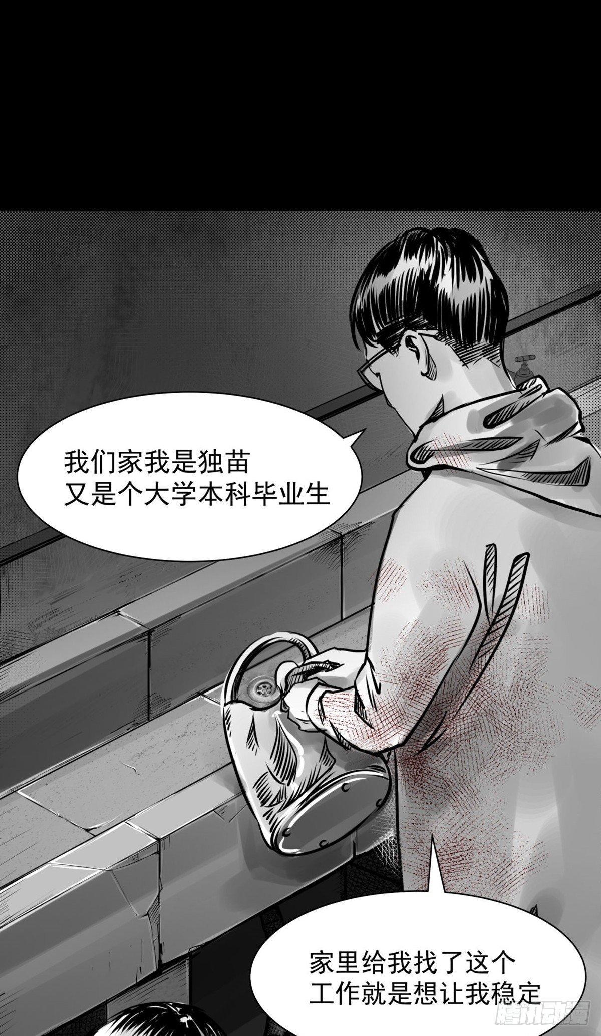 真的很绝望啊39