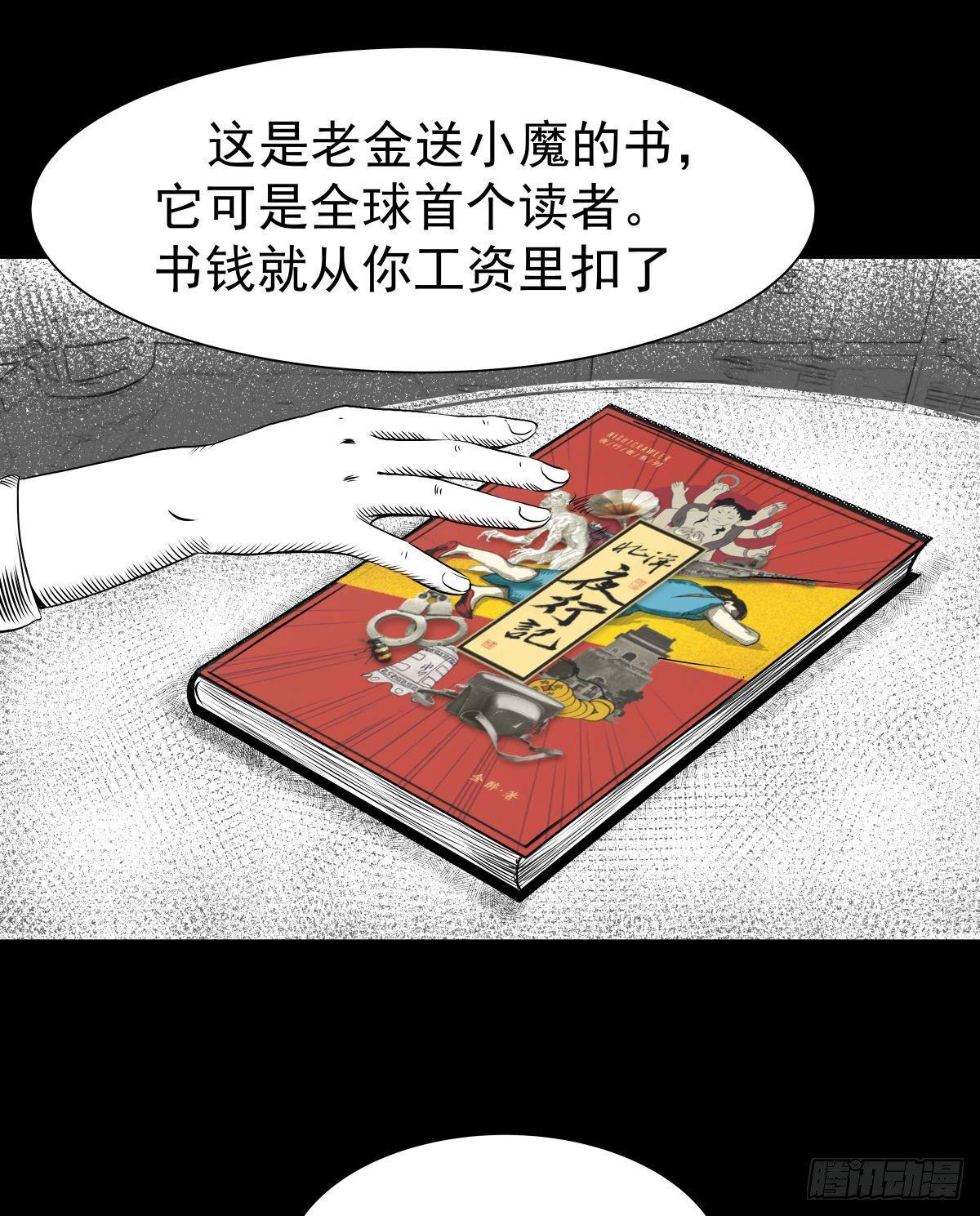 被女司机拦腰抱起的就他一个60