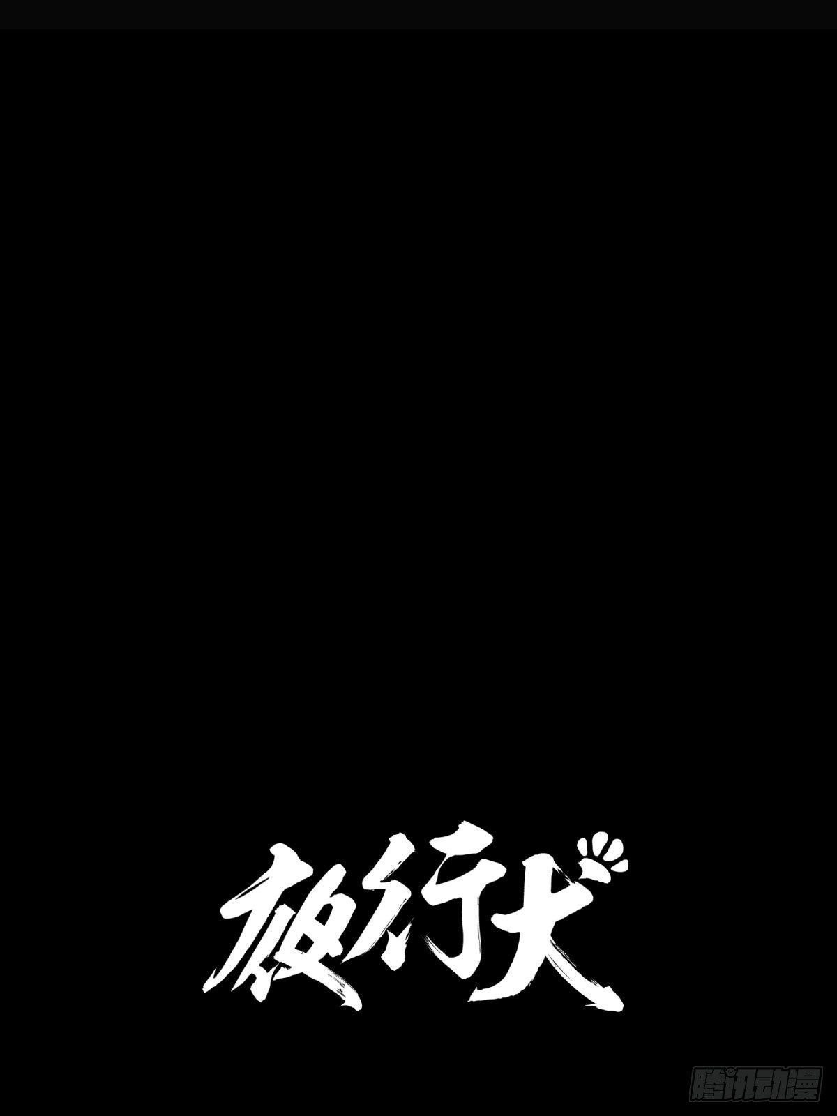 为了包奶片，大爷非要给我一百万8