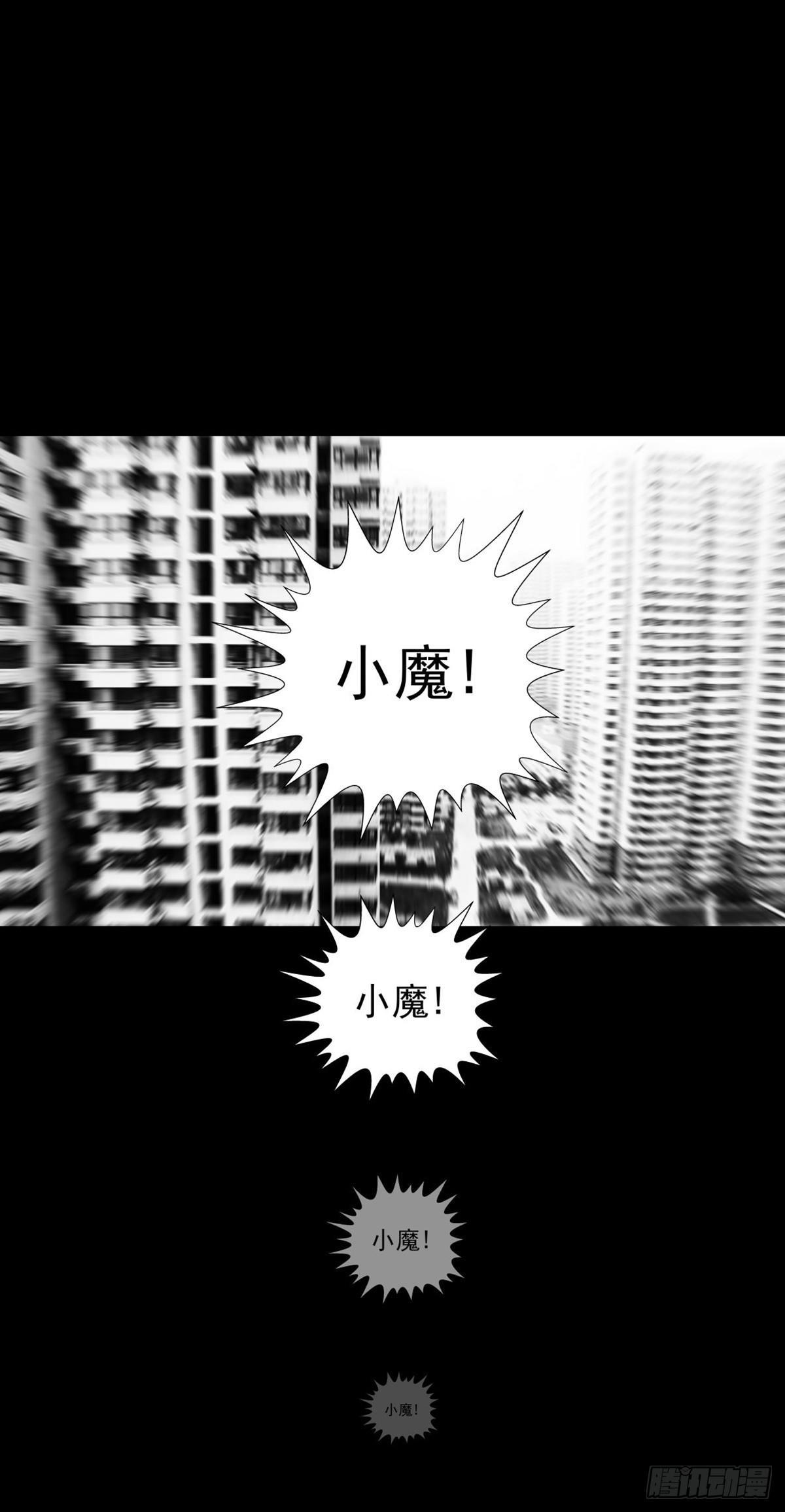 终于等到你56