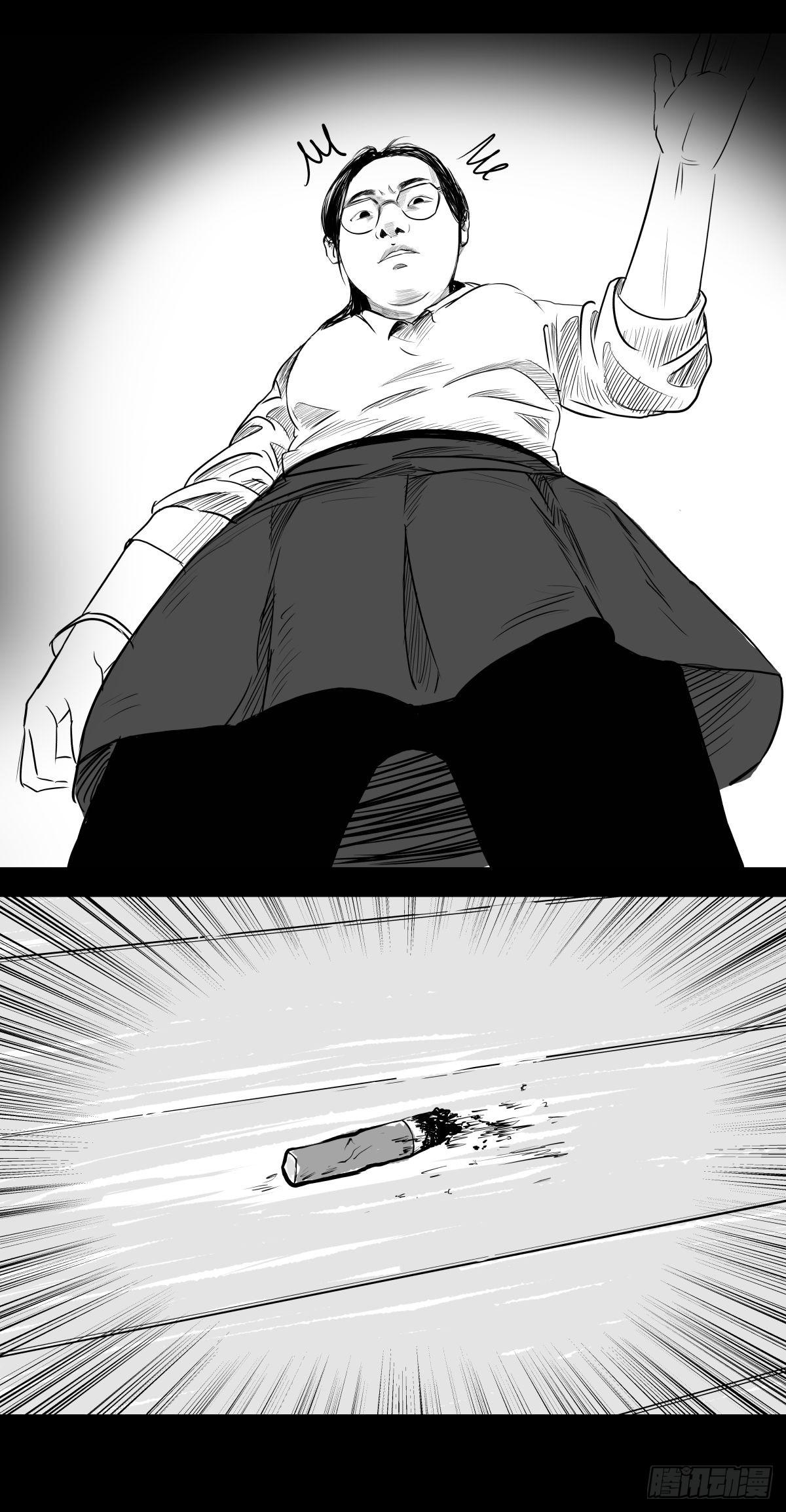 影室友2