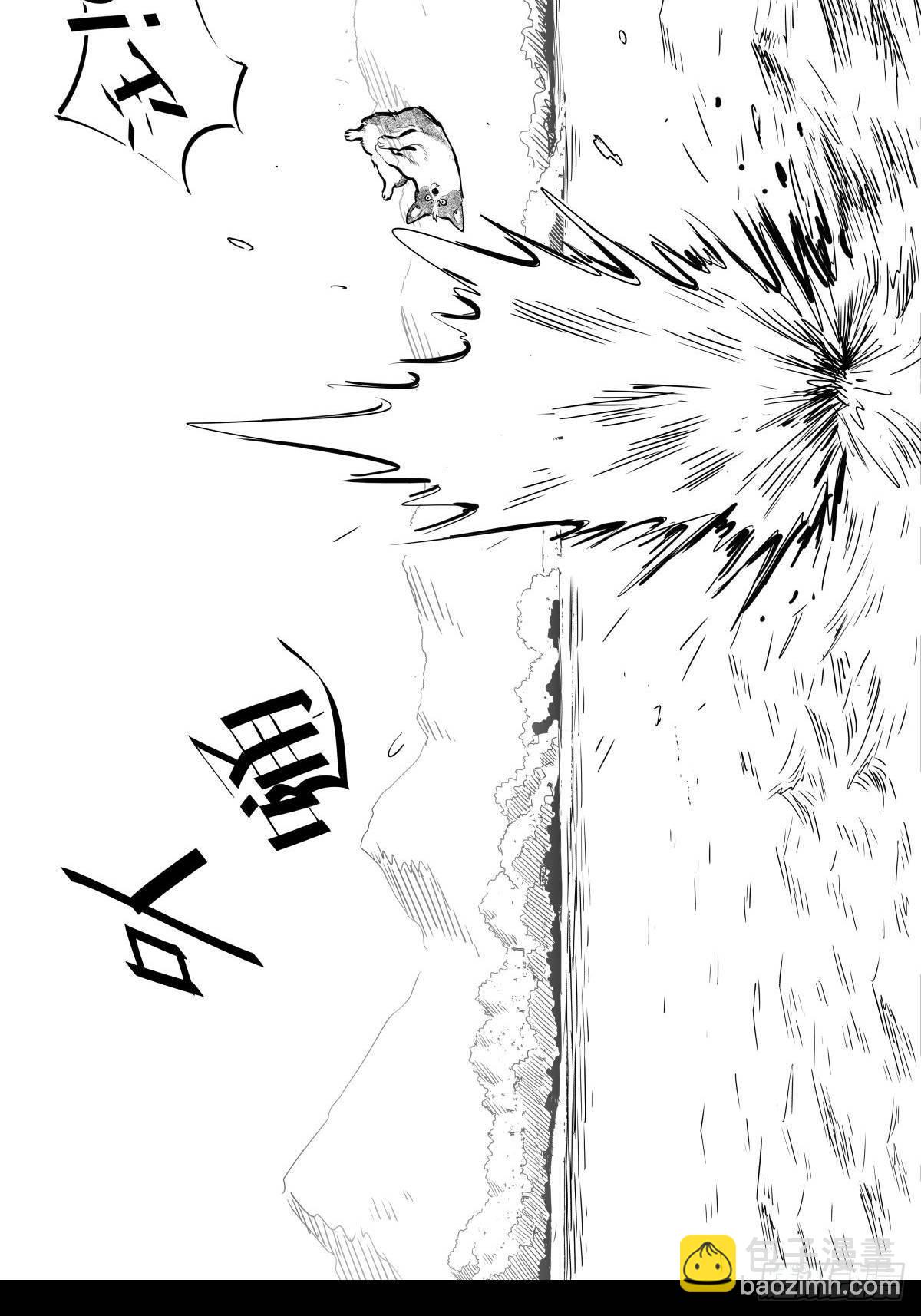 十三陵的梦中情人77