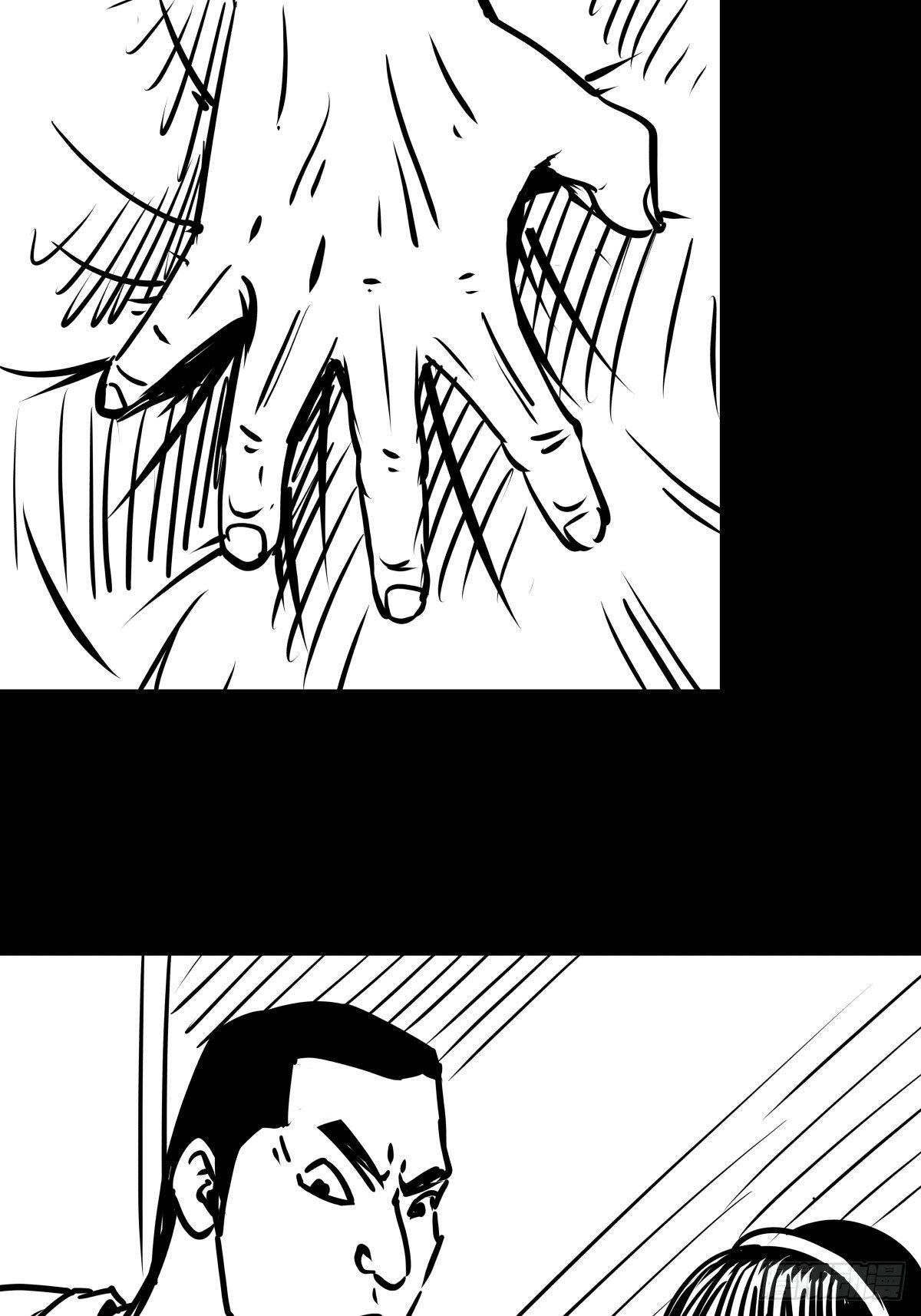 女孩别怕157