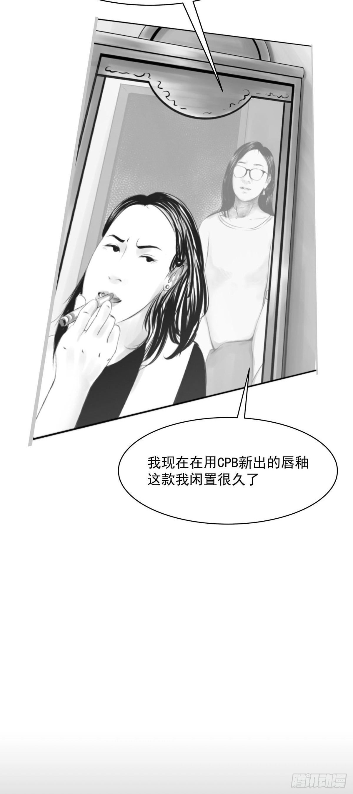 你别拽我裤子啊！40