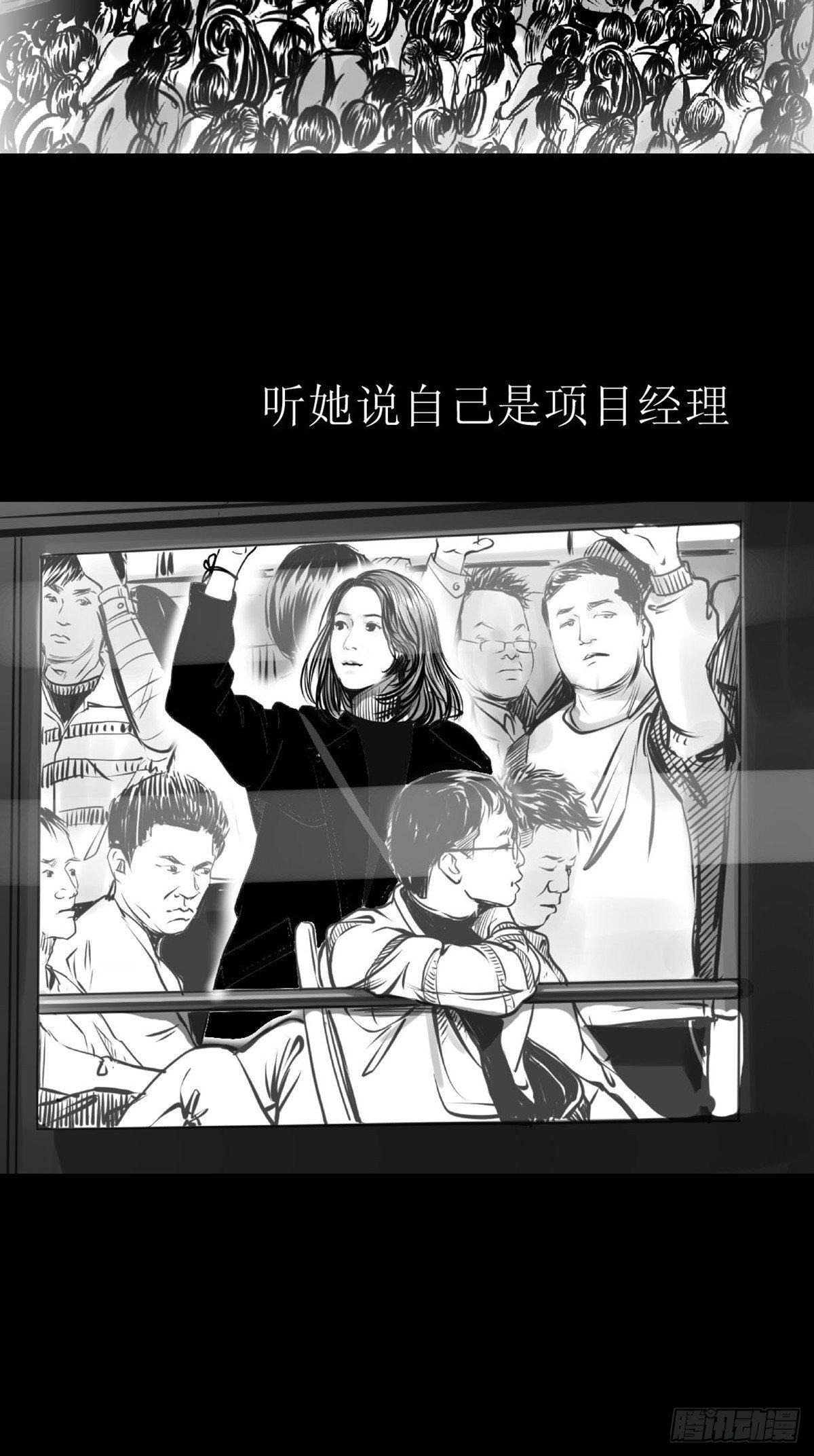 沟通宇宙能量大会6