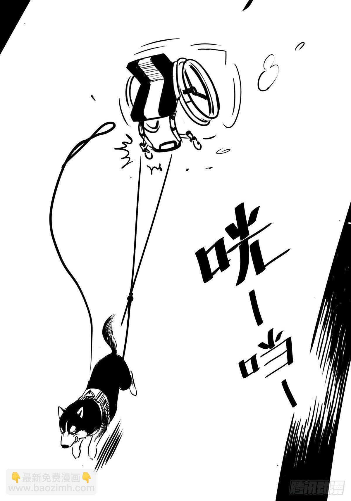 家里有矿啊，敢养哈士奇？89