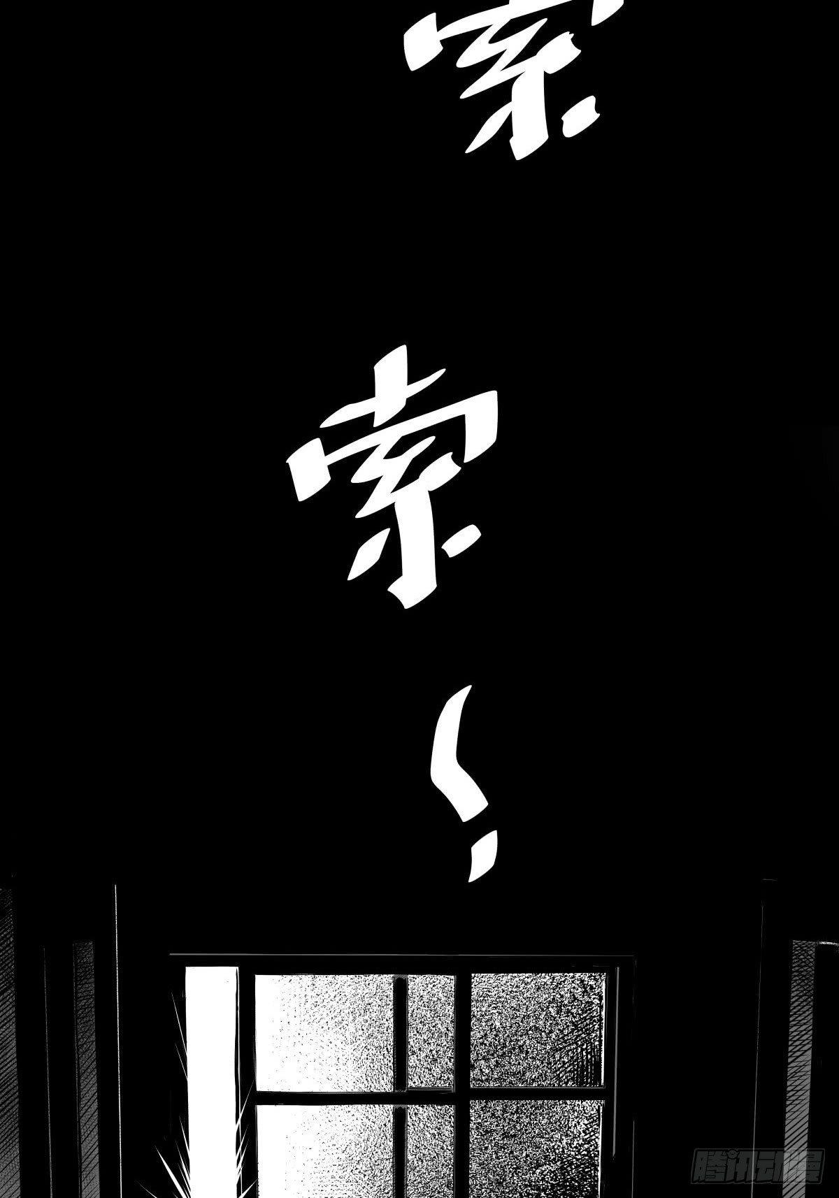 家里有矿啊，敢养哈士奇？13