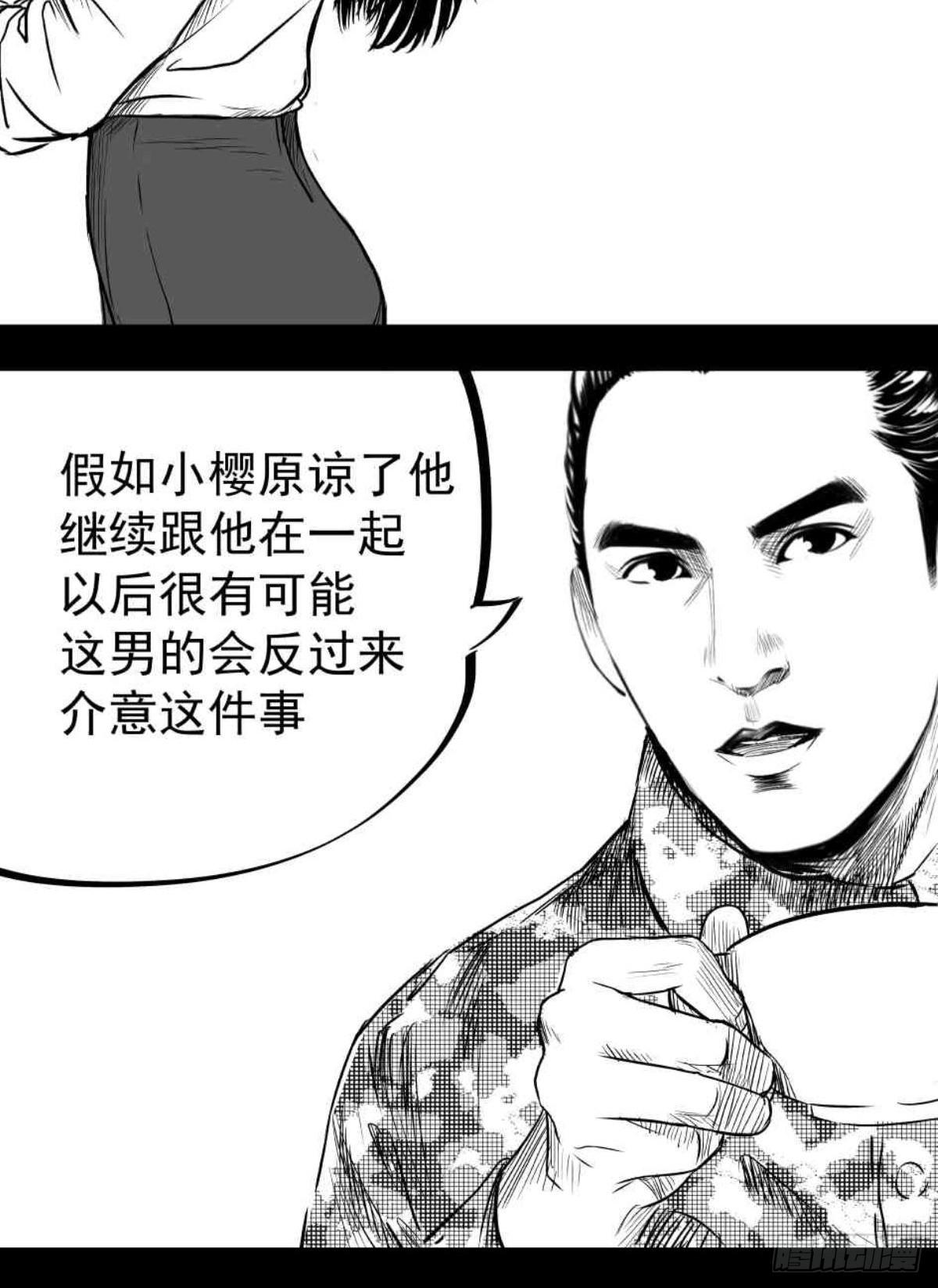 枕边人的体香100