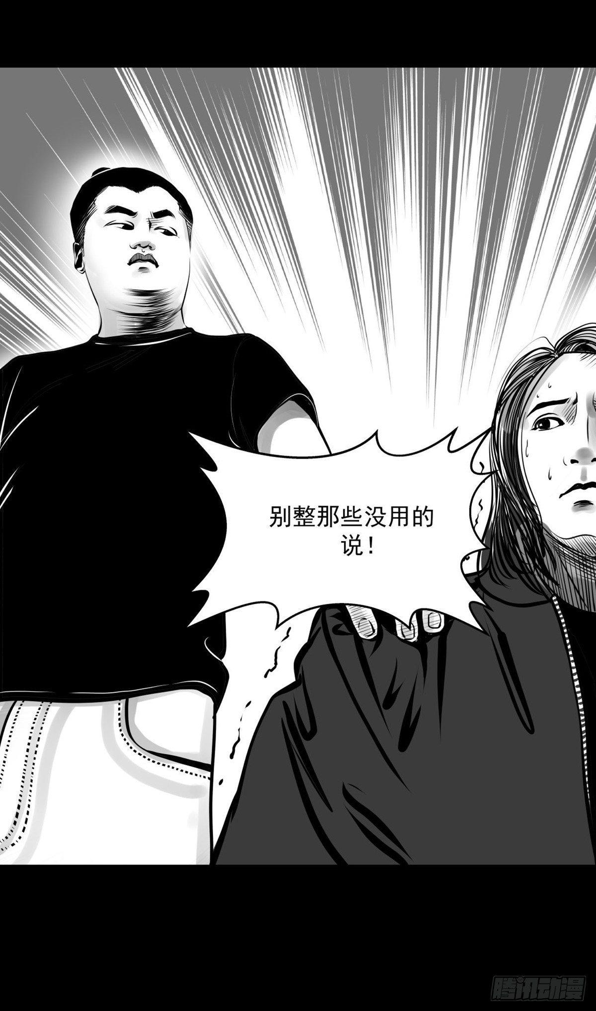 姑娘你可太单纯了！43