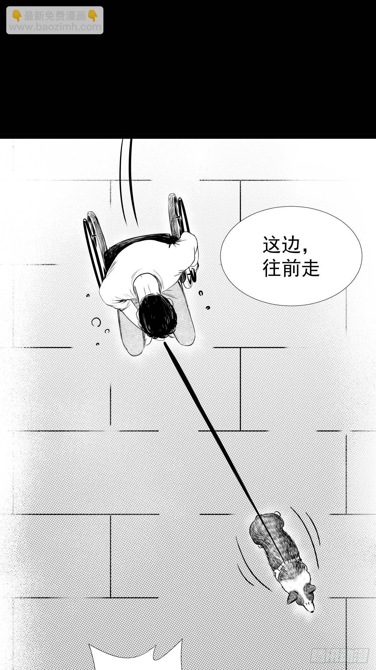 被女司机拦腰抱起的就他一个23