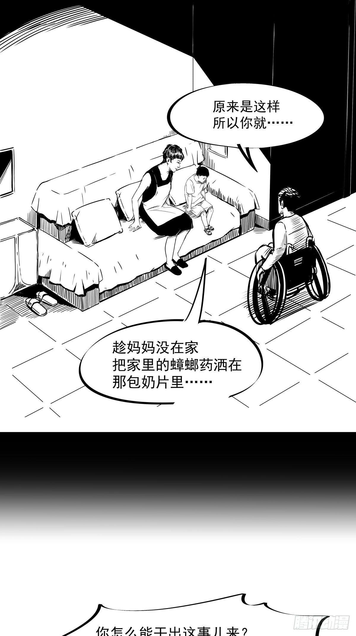 为了包奶片，大爷非要给我一百万43