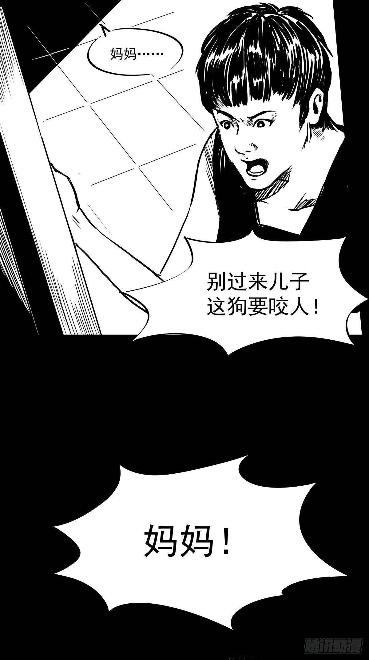 为了包奶片，大爷非要给我一百万30